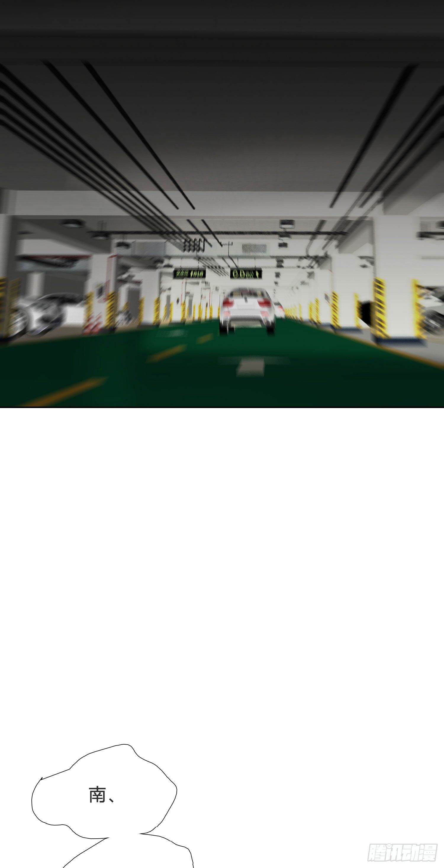 第43话 袭击-第45话