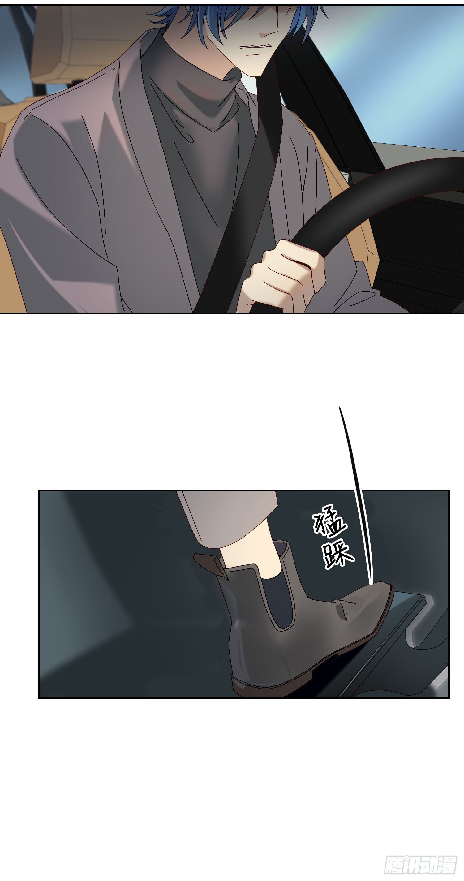 第43话 袭击-第45话