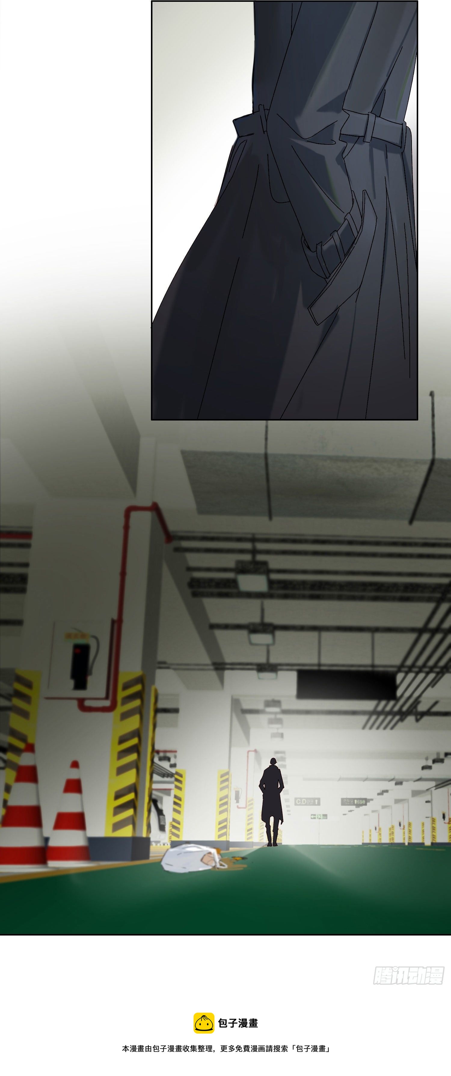 第43话 袭击-第45话