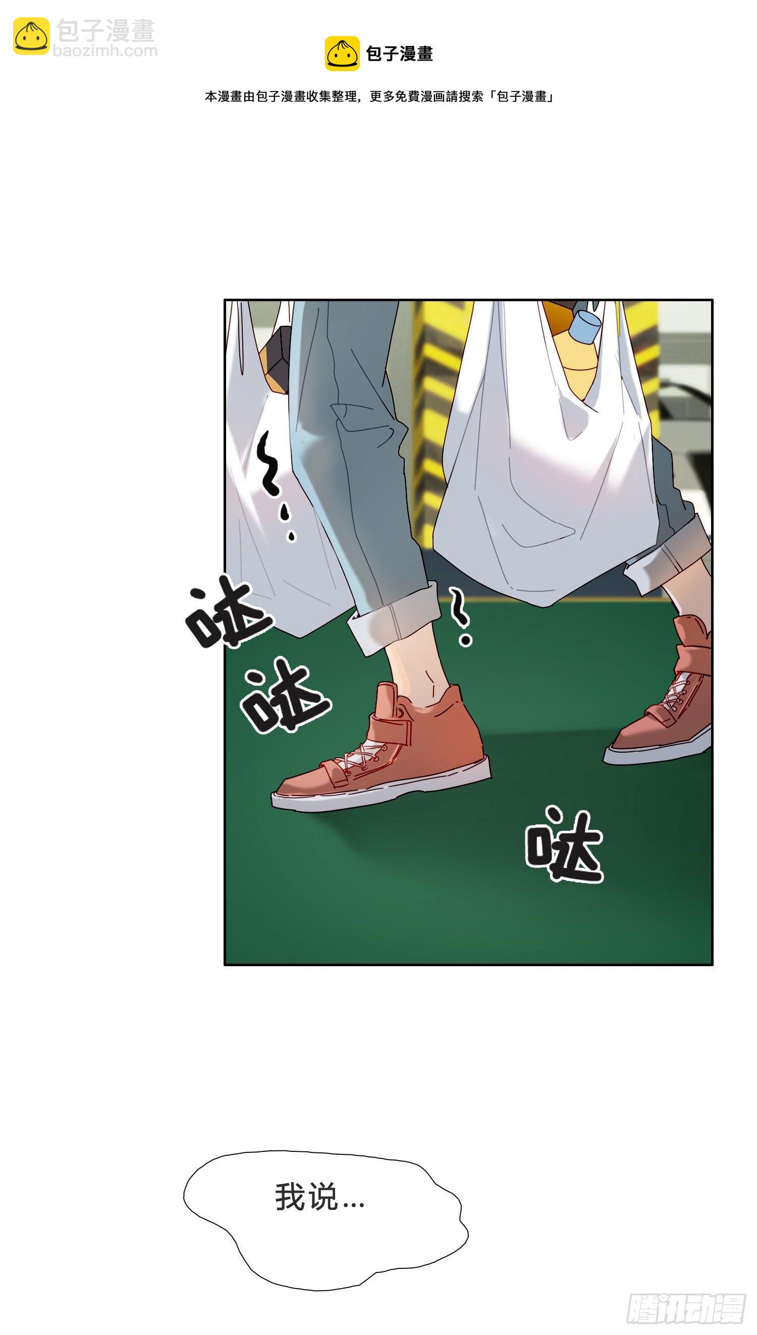 第43话 袭击-第45话