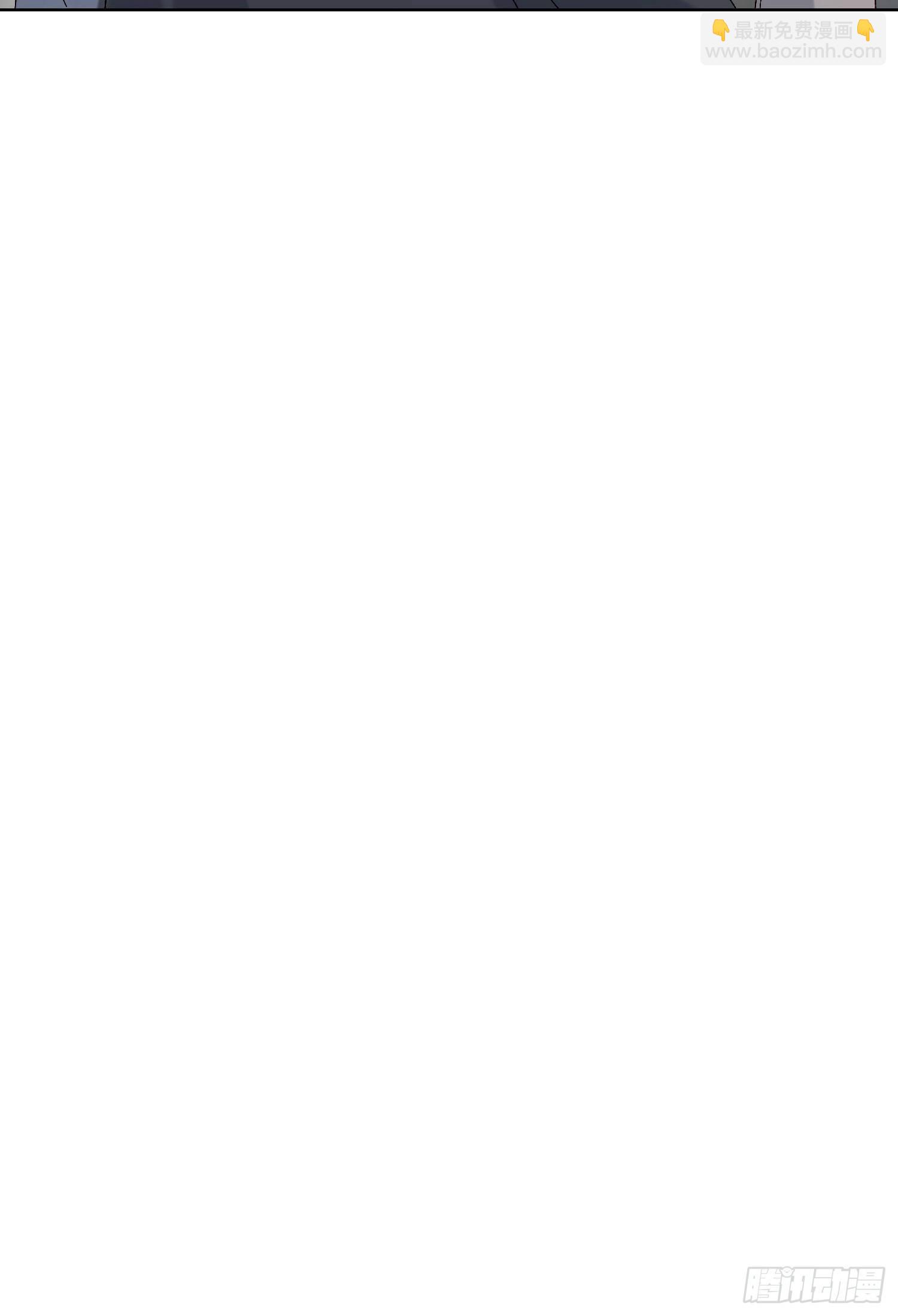 第45话 不一样了-第47话