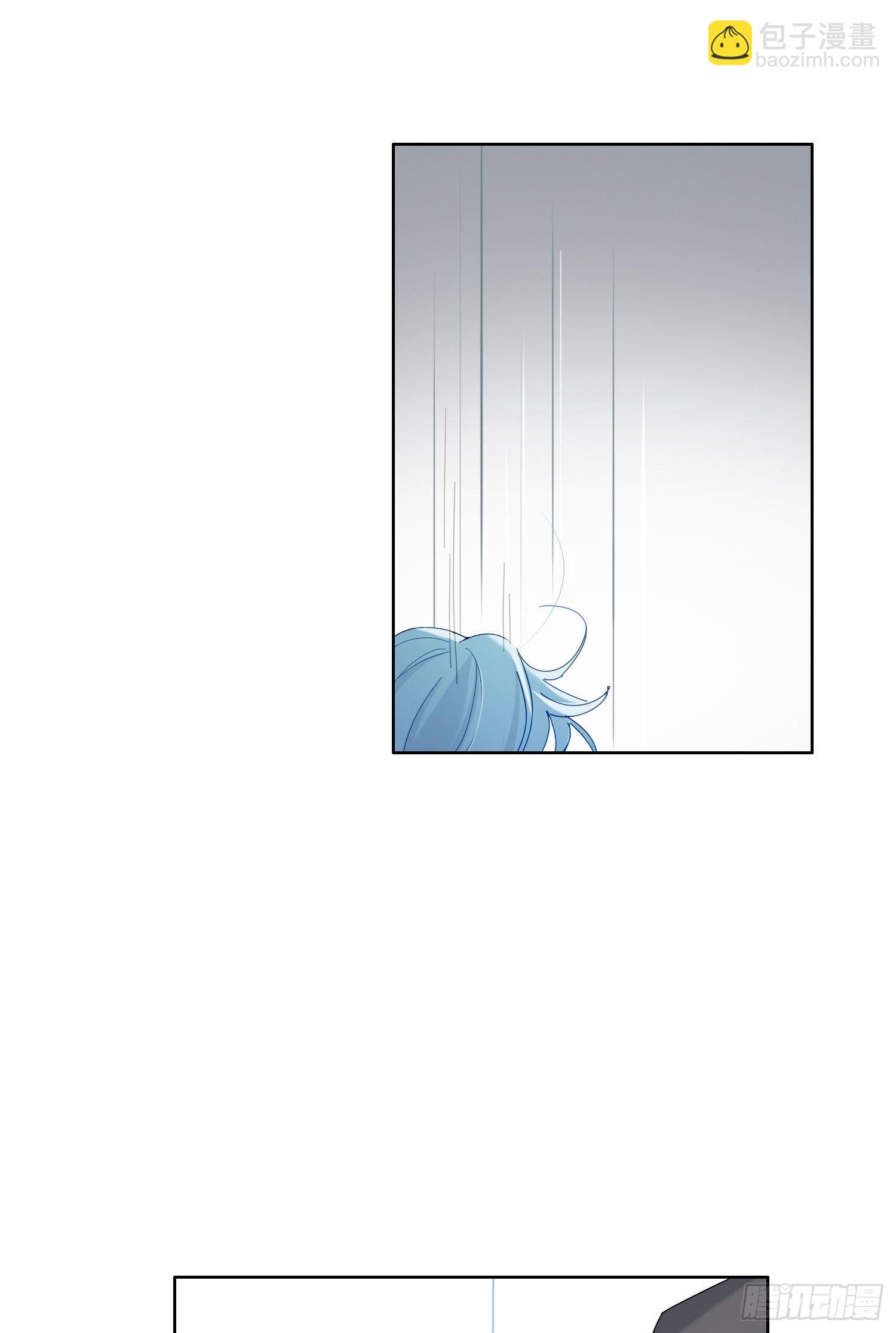 第45话 不一样了-第47话