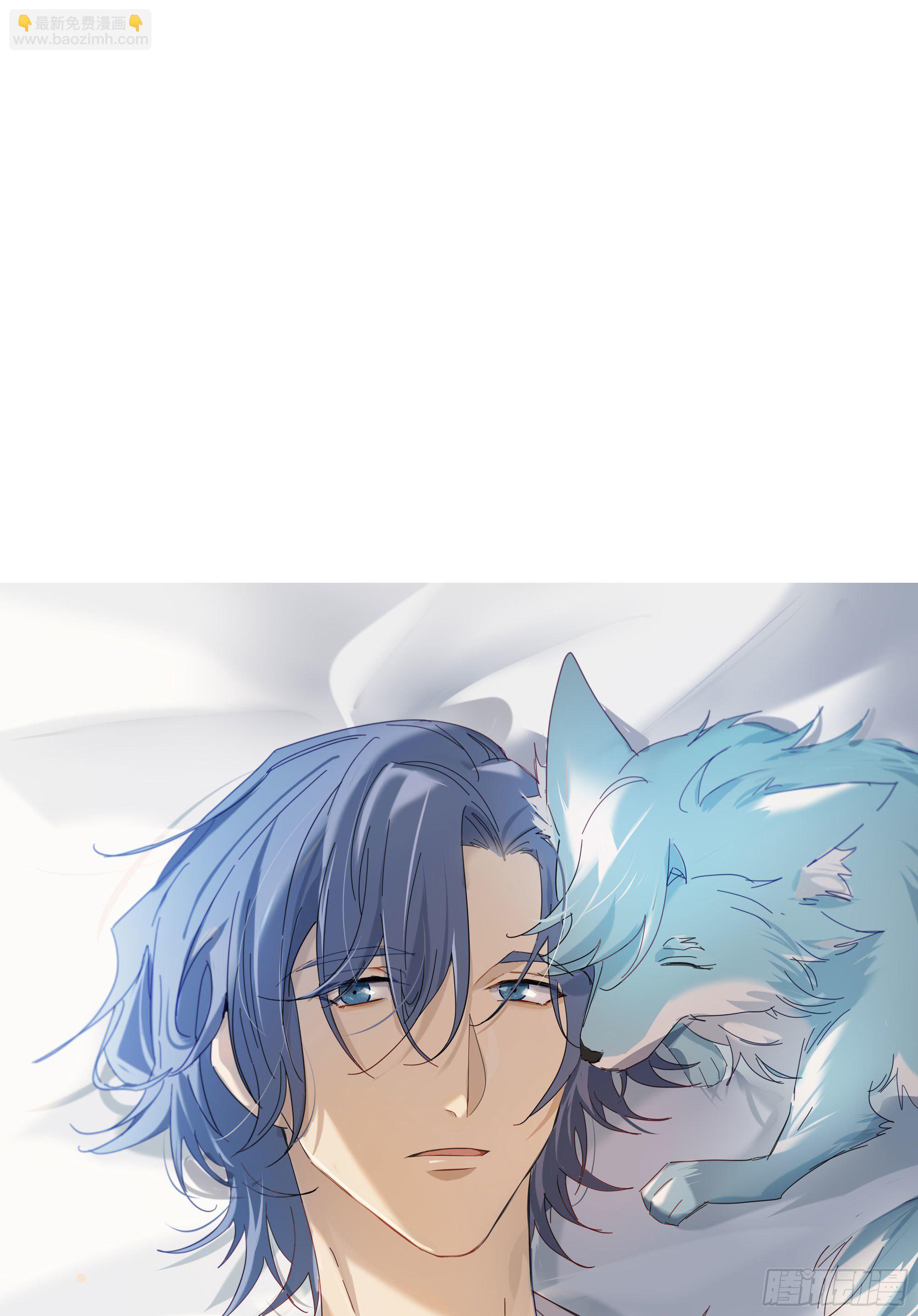 第45话 不一样了-第47话