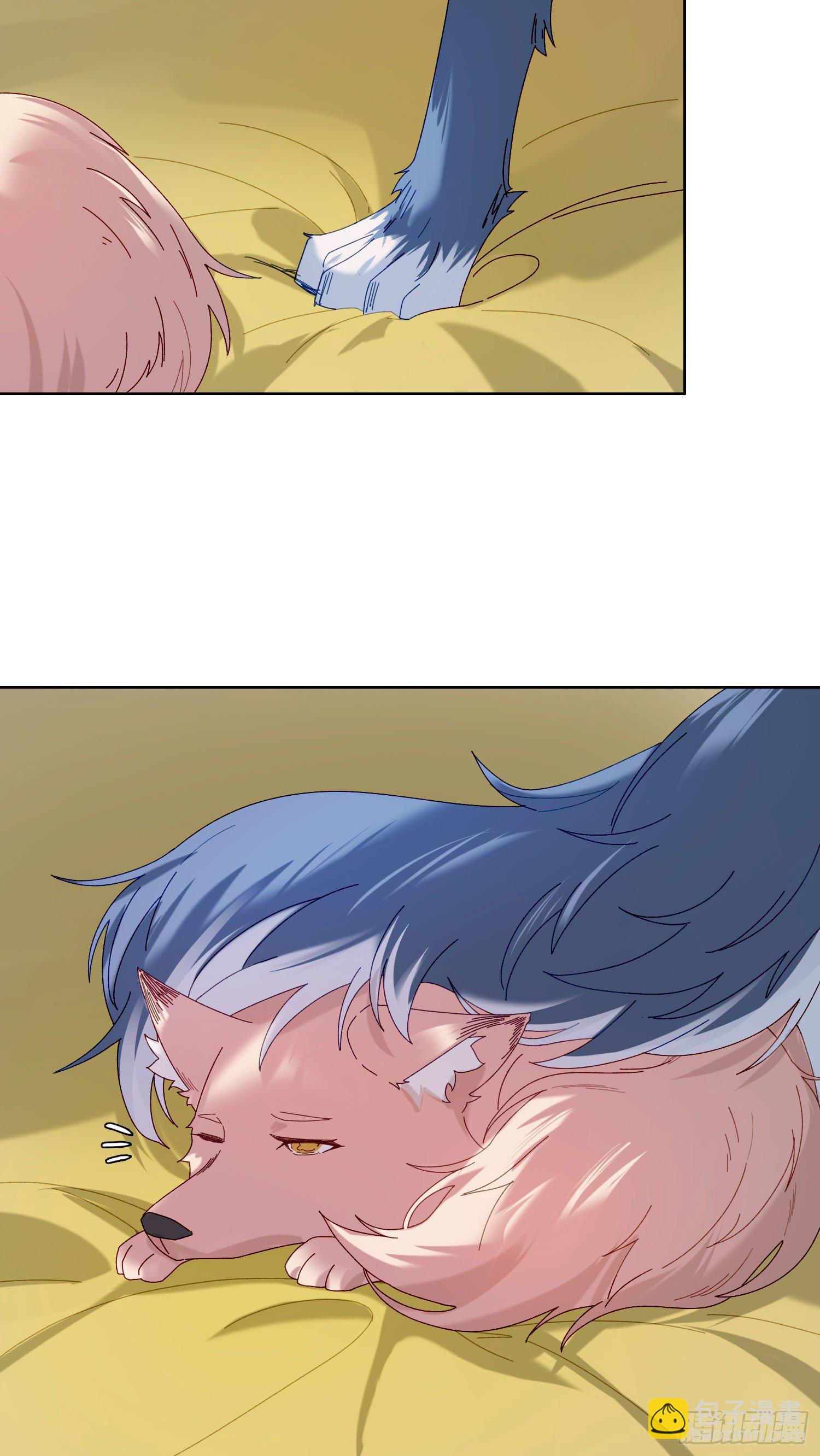 第45话 不一样了-第47话