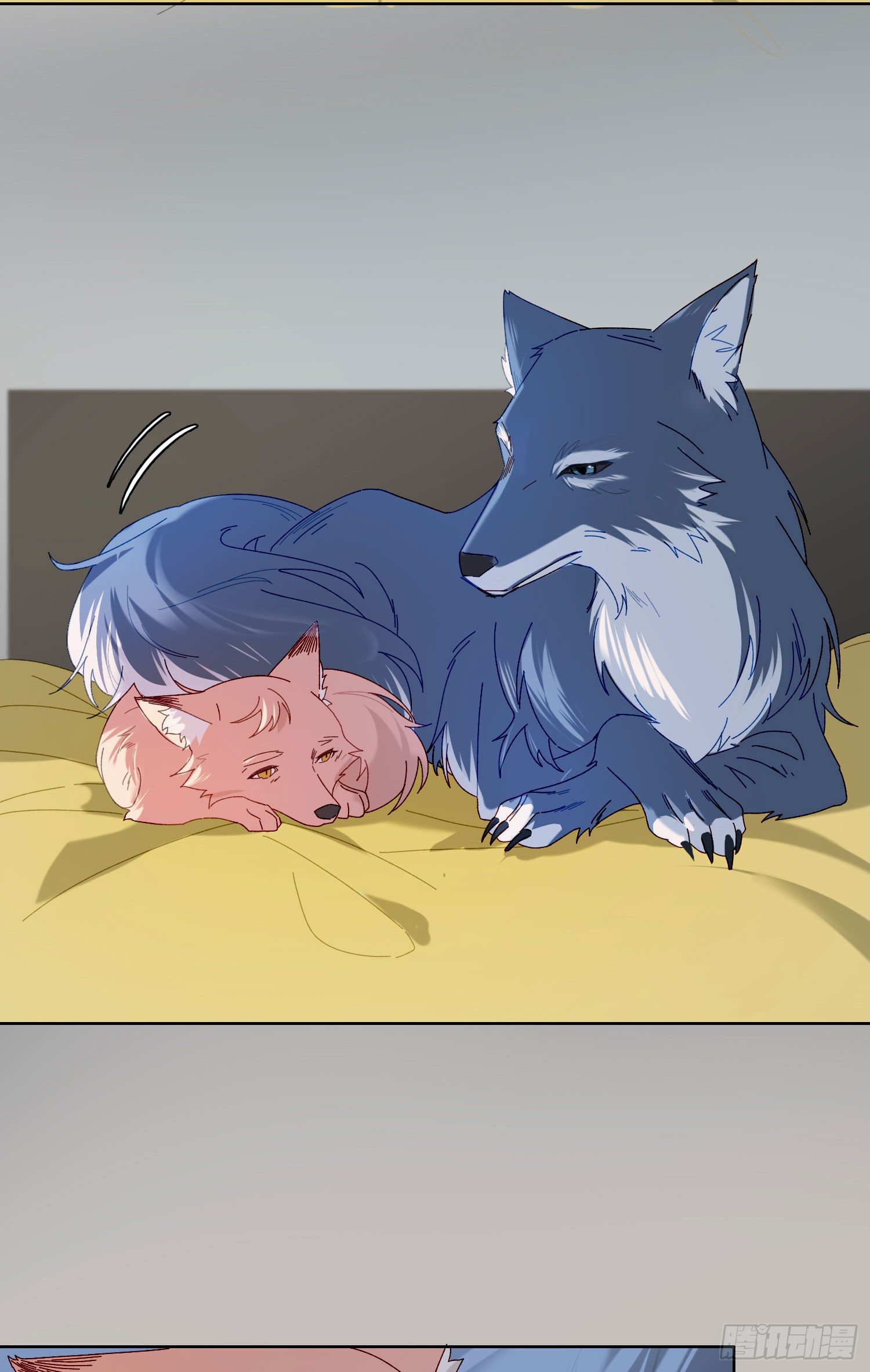 第45话 不一样了-第47话