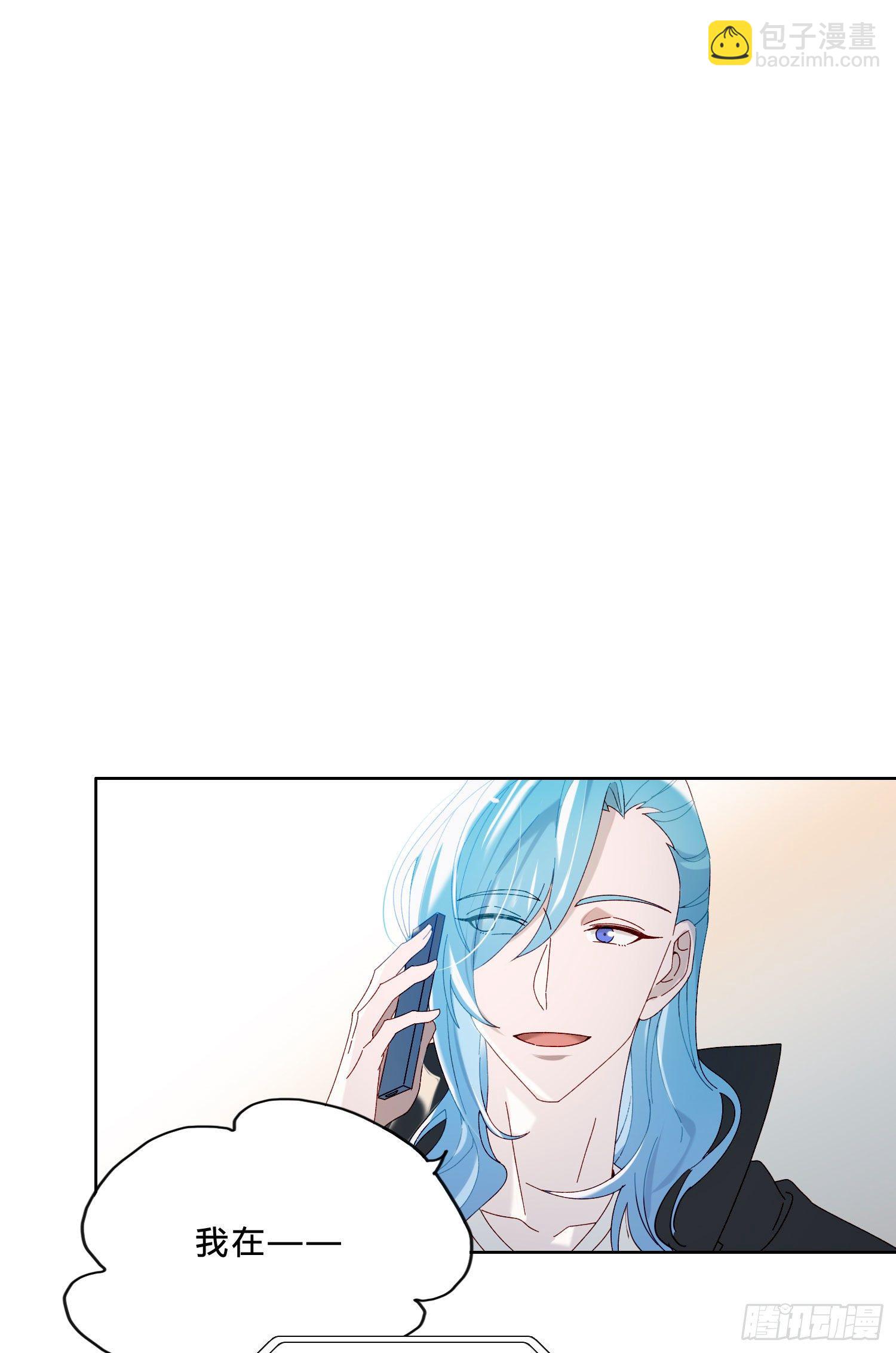 第45话 不一样了-第47话