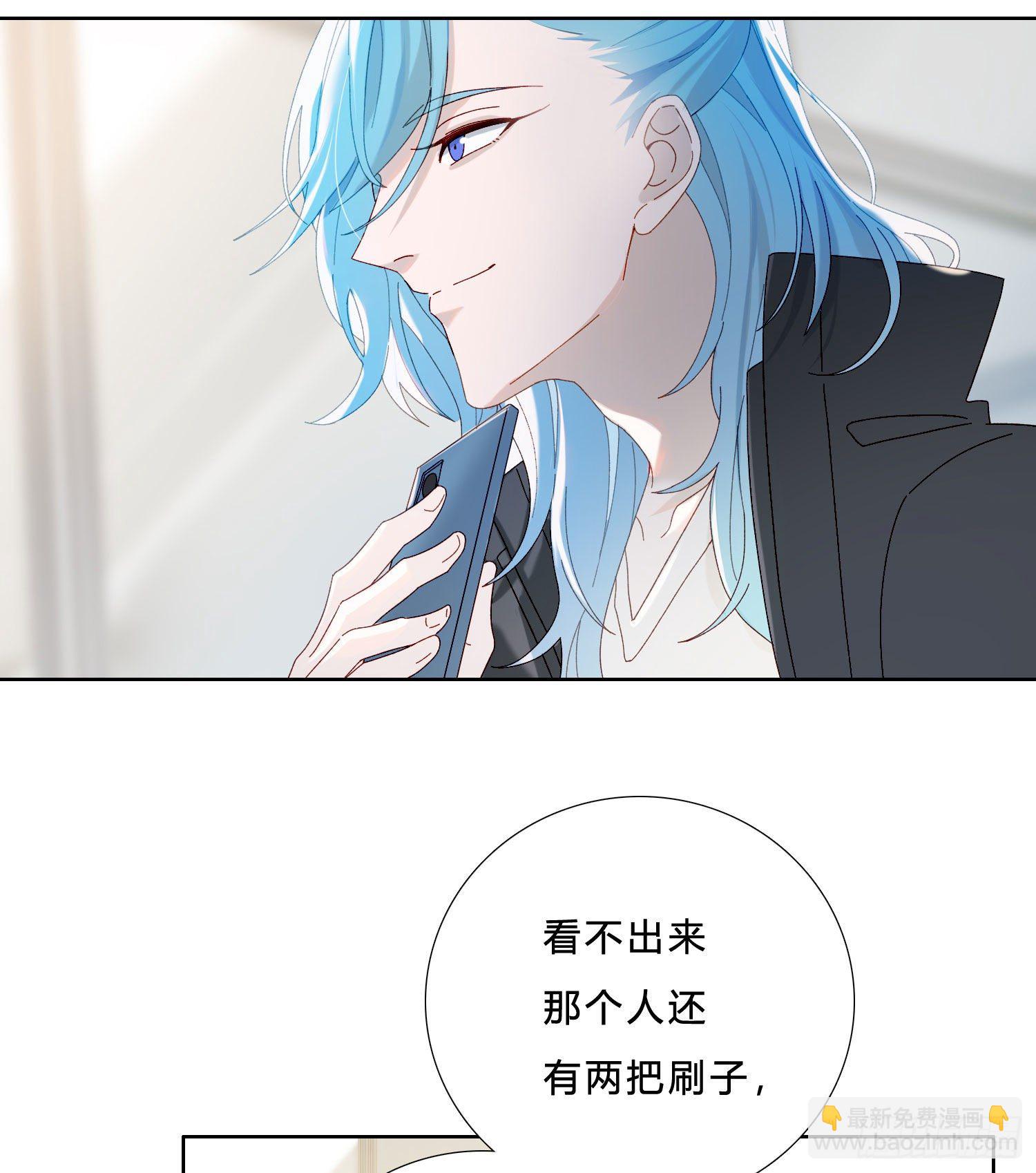 第45话 不一样了-第47话