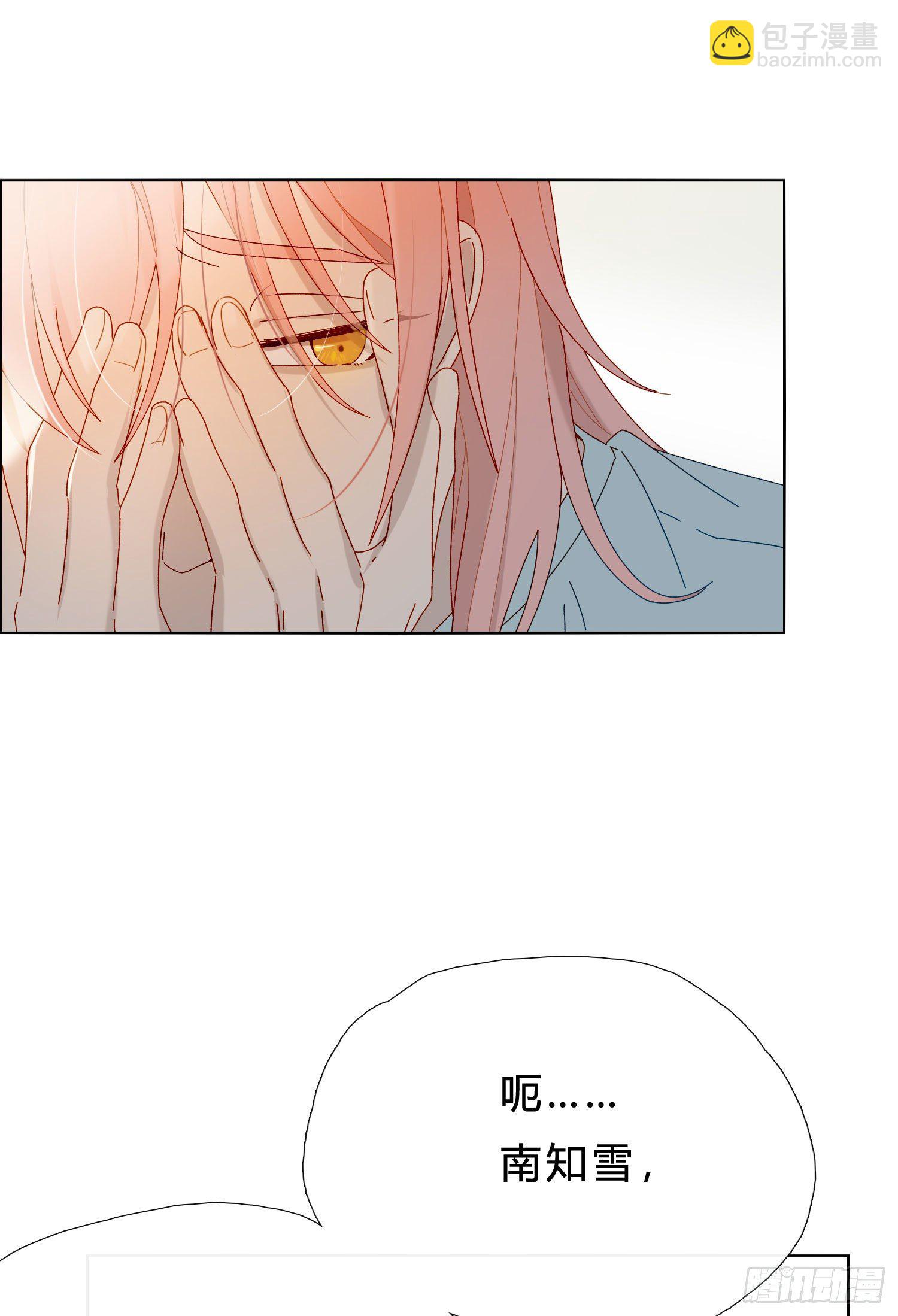 第47话 没有后悔药-第49话