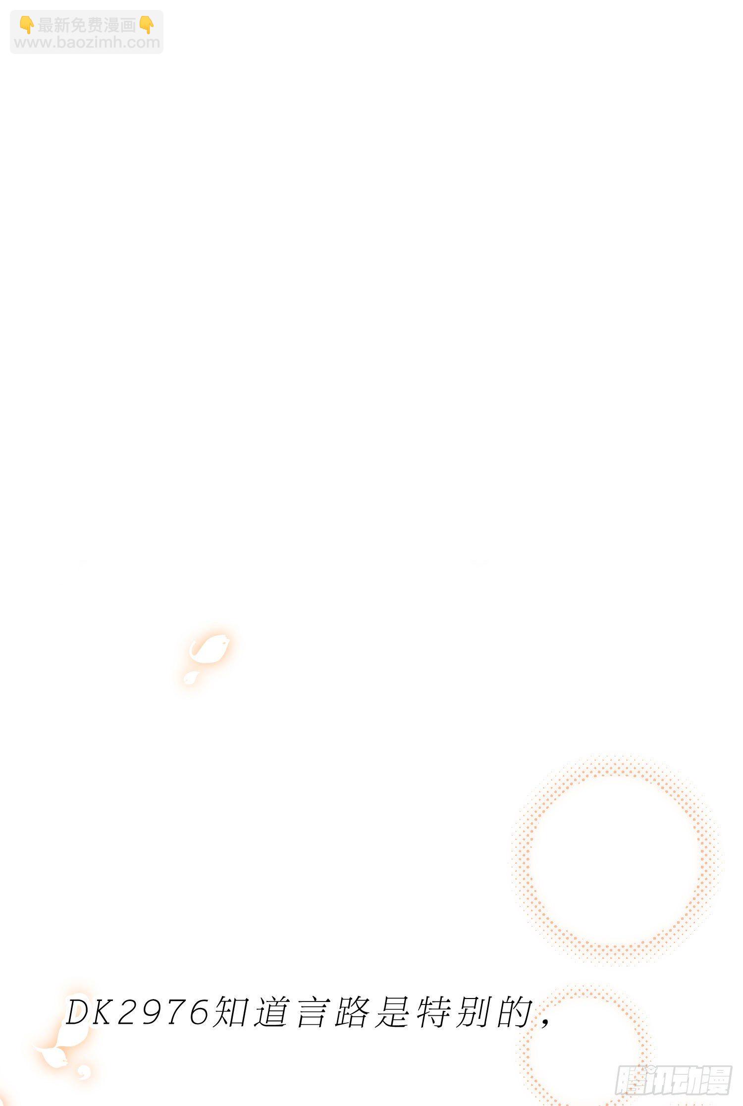 第49话 仿真机器人的故事(1/2)-第51话