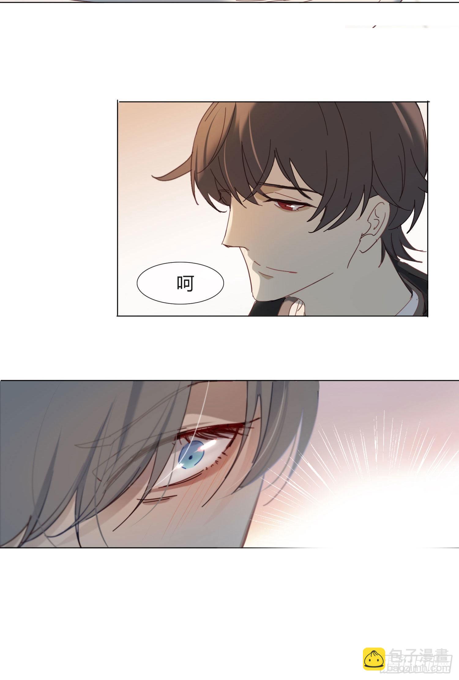 新春特别篇 登对（中）-第53话