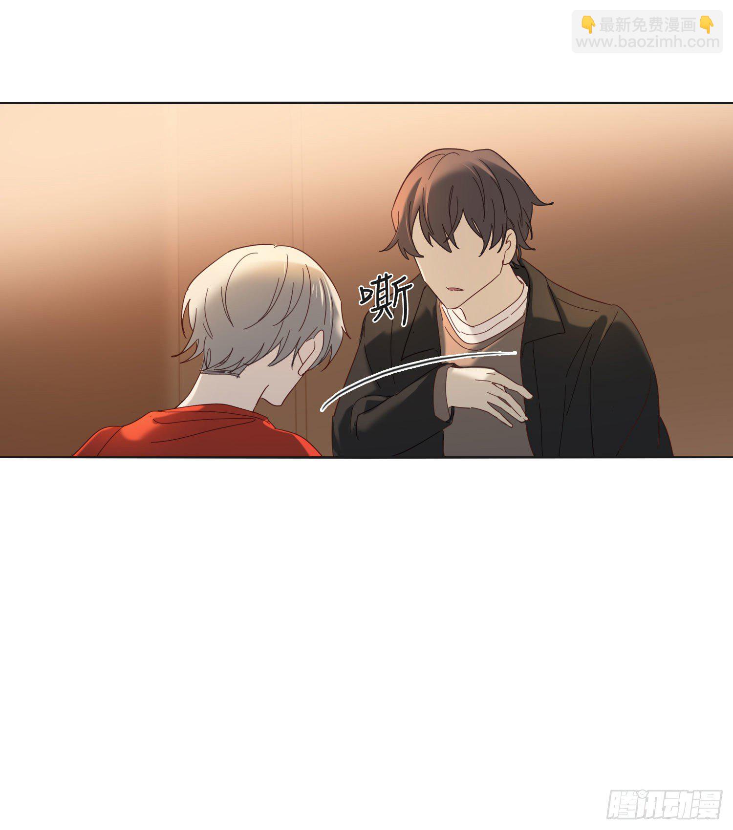 新春特别篇 登对（中）-第53话