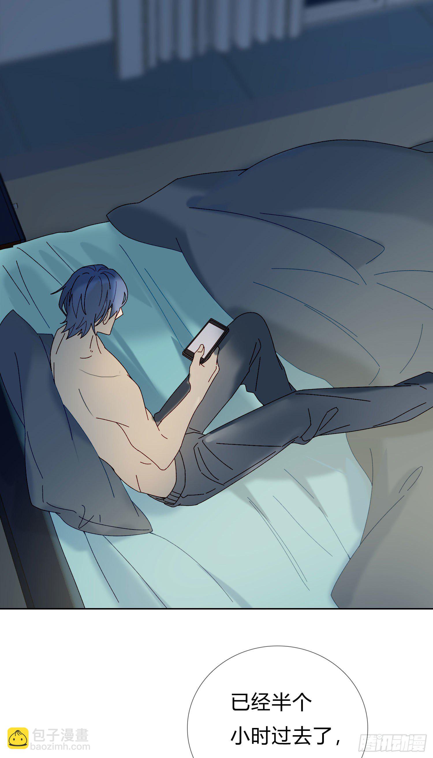 第52话 打不通的电话-第57话