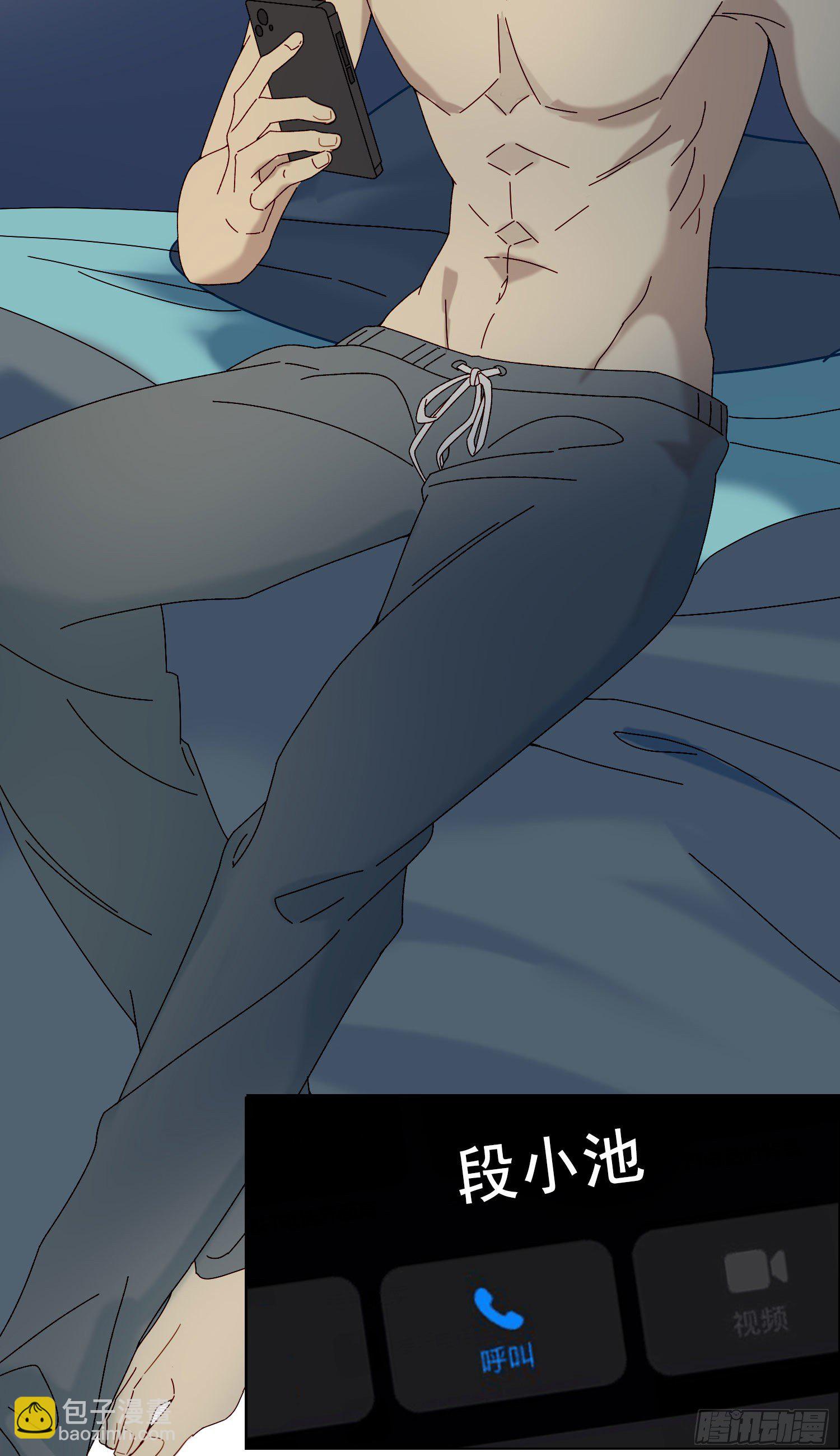 第52话 打不通的电话-第57话