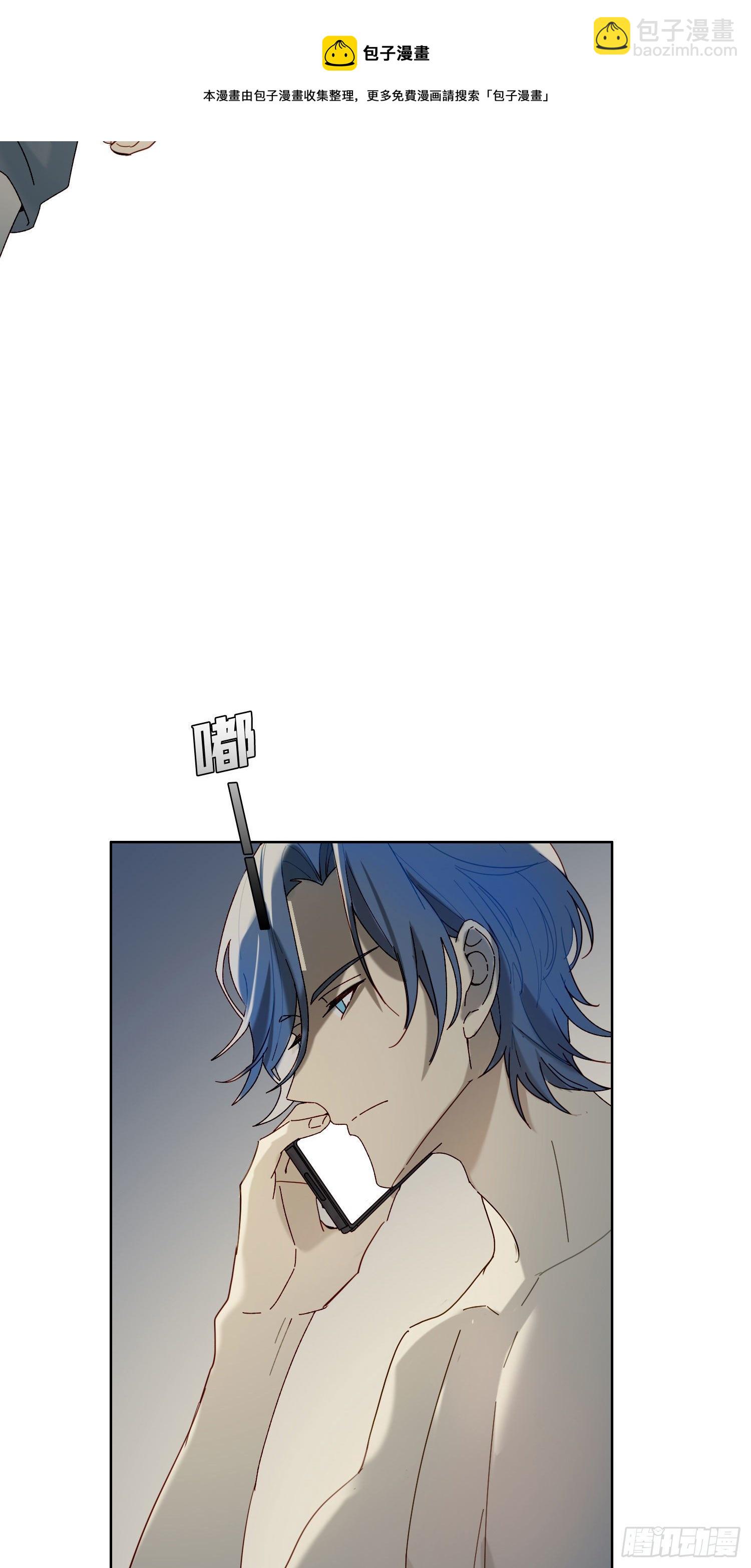 第52话 打不通的电话-第57话