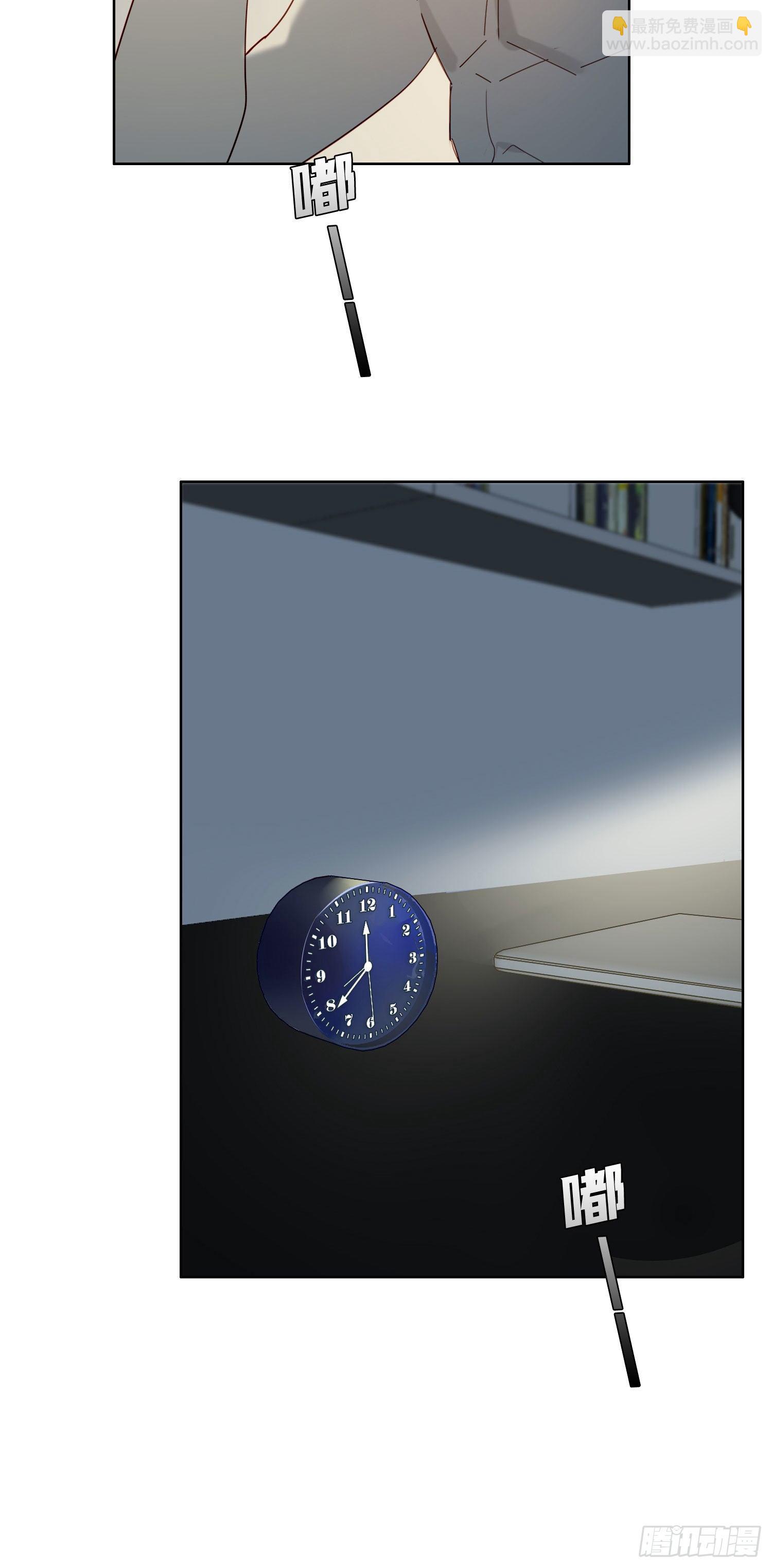 第52话 打不通的电话-第57话