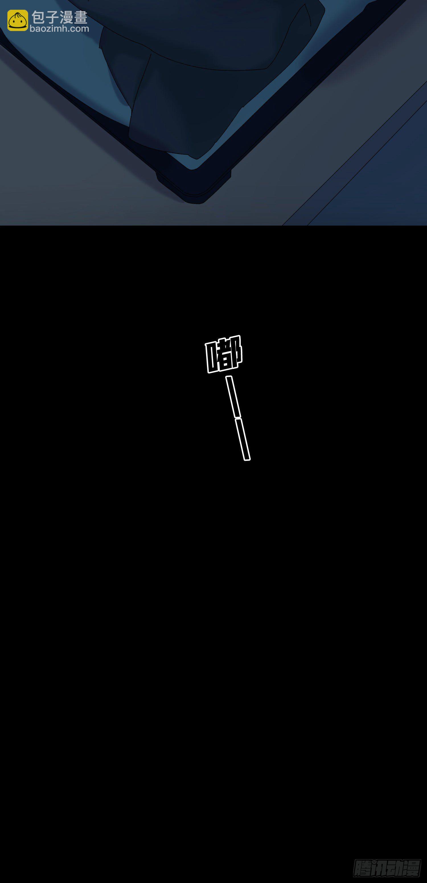 第52话 打不通的电话-第57话