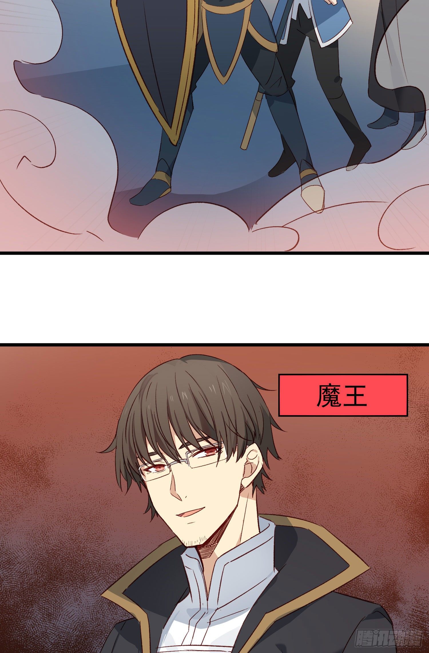 第52话 打不通的电话-第57话