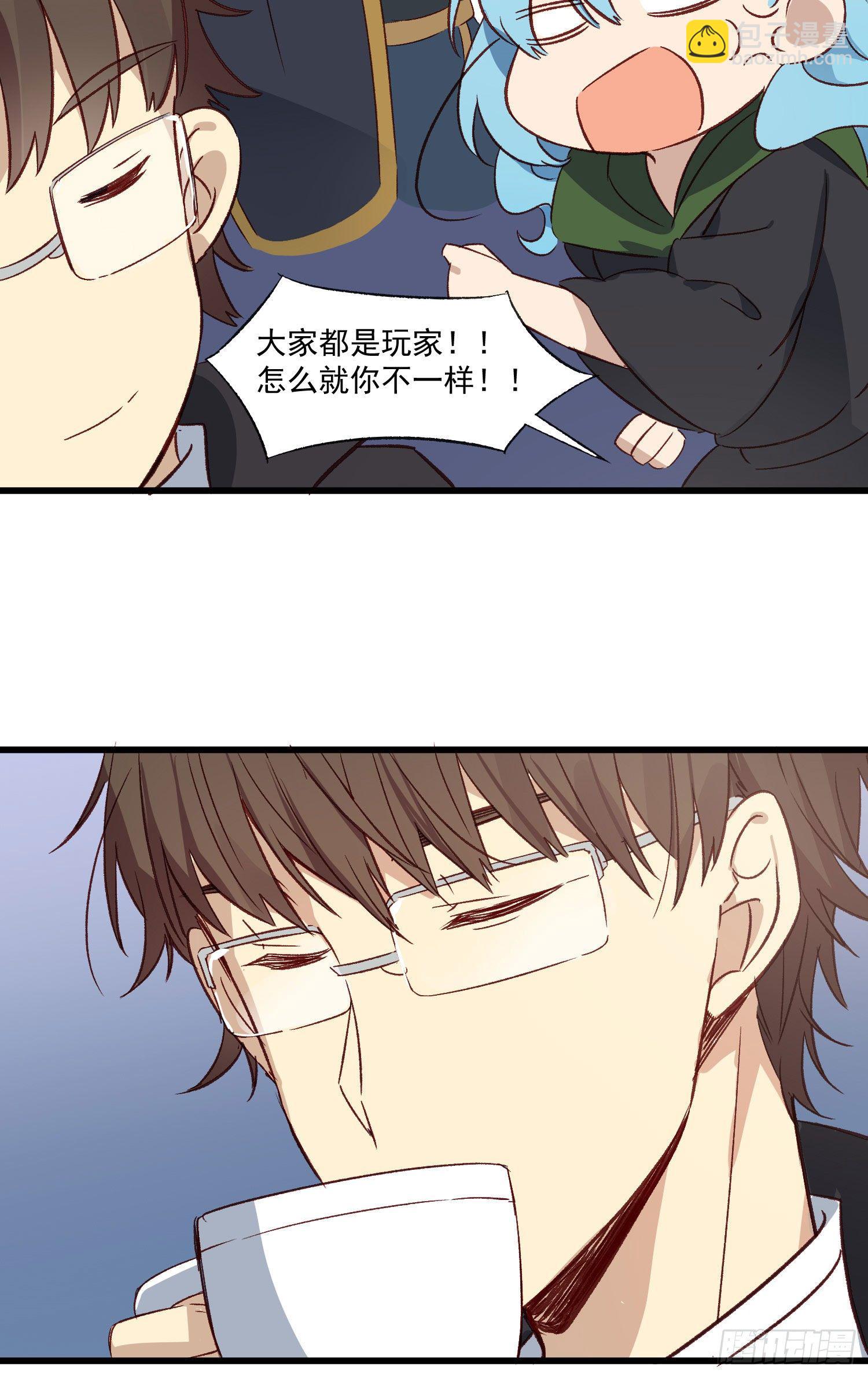 第52话 打不通的电话-第57话