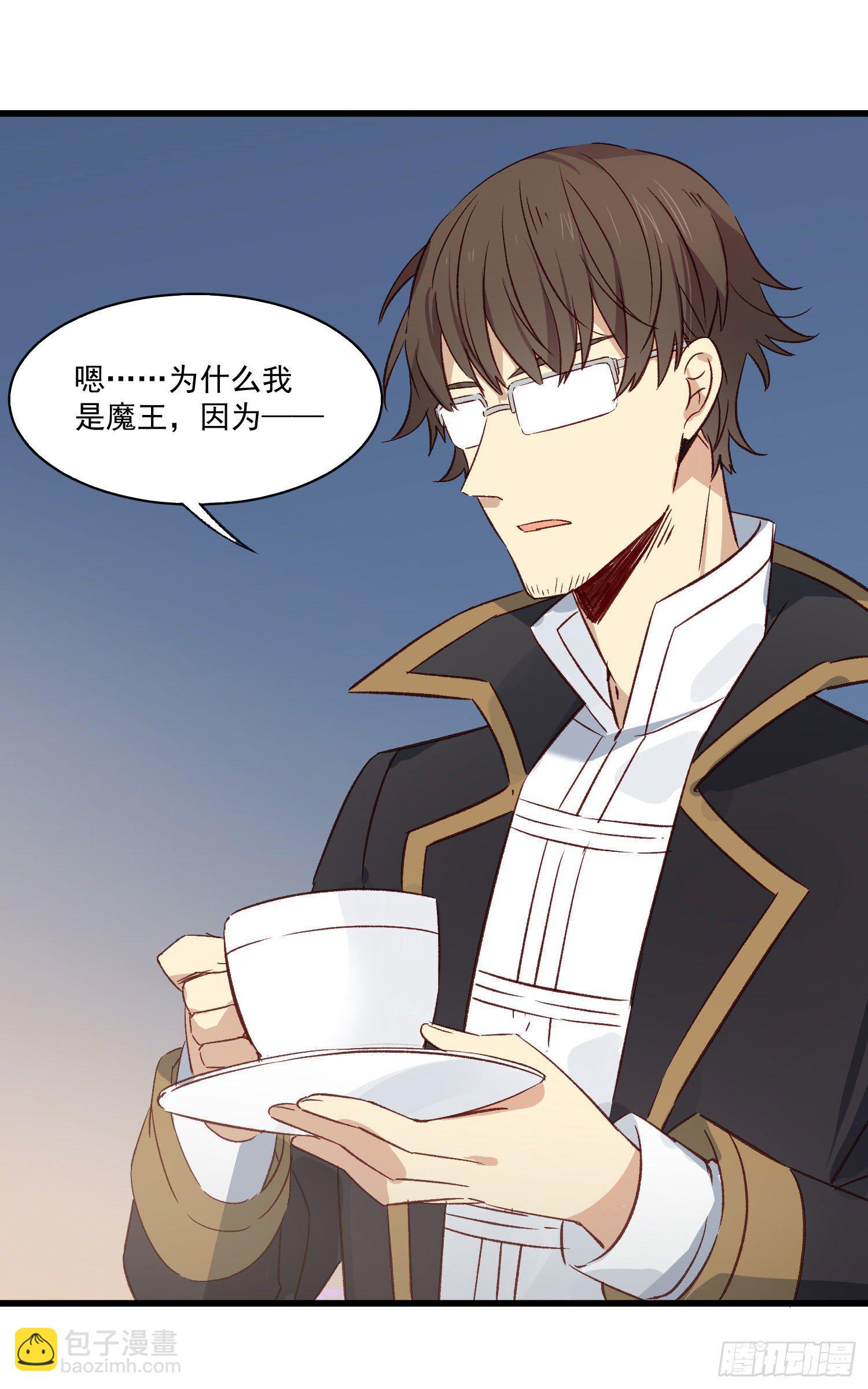 第52话 打不通的电话-第57话