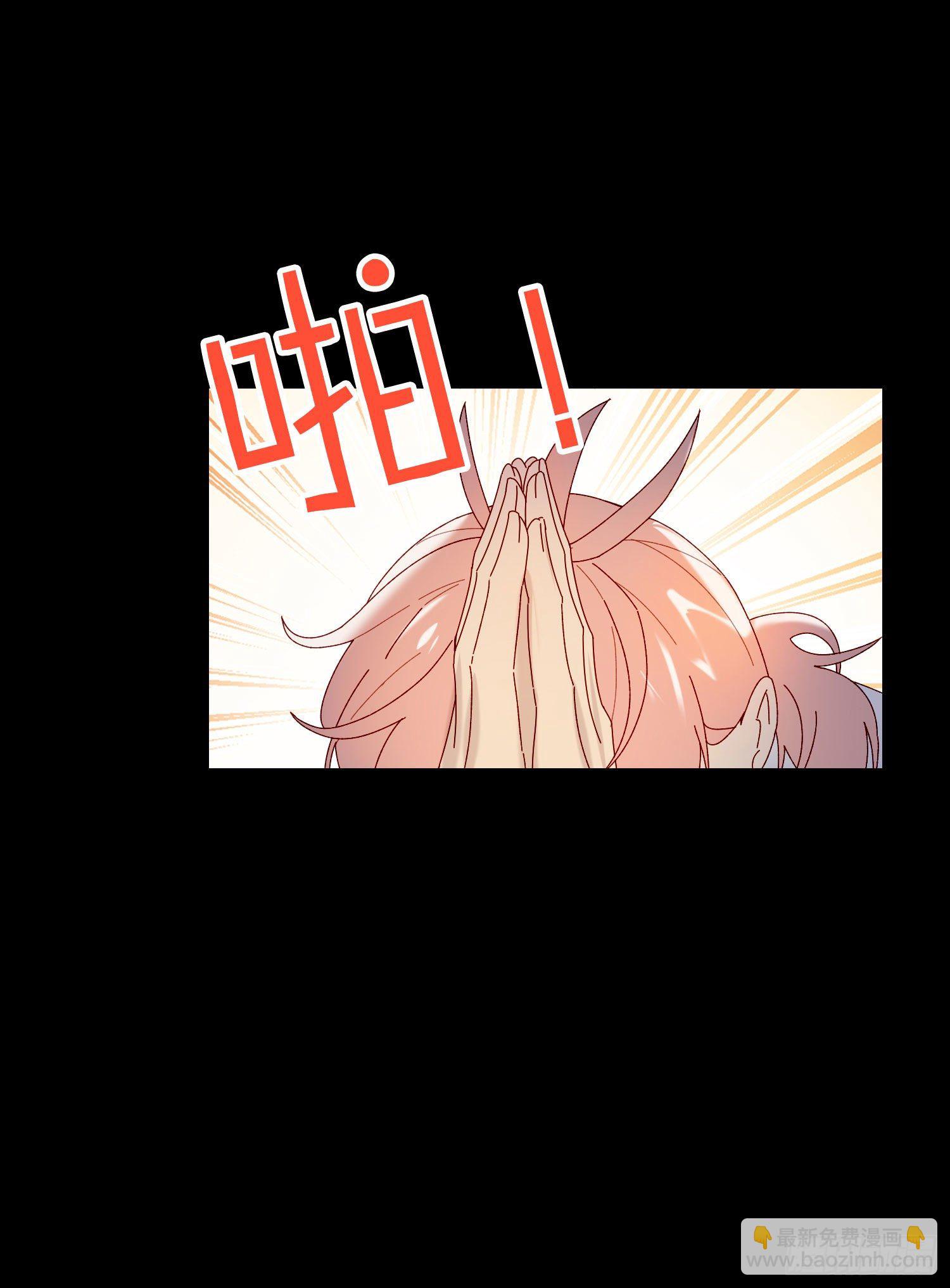 第54话 酒是魔鬼-第59话