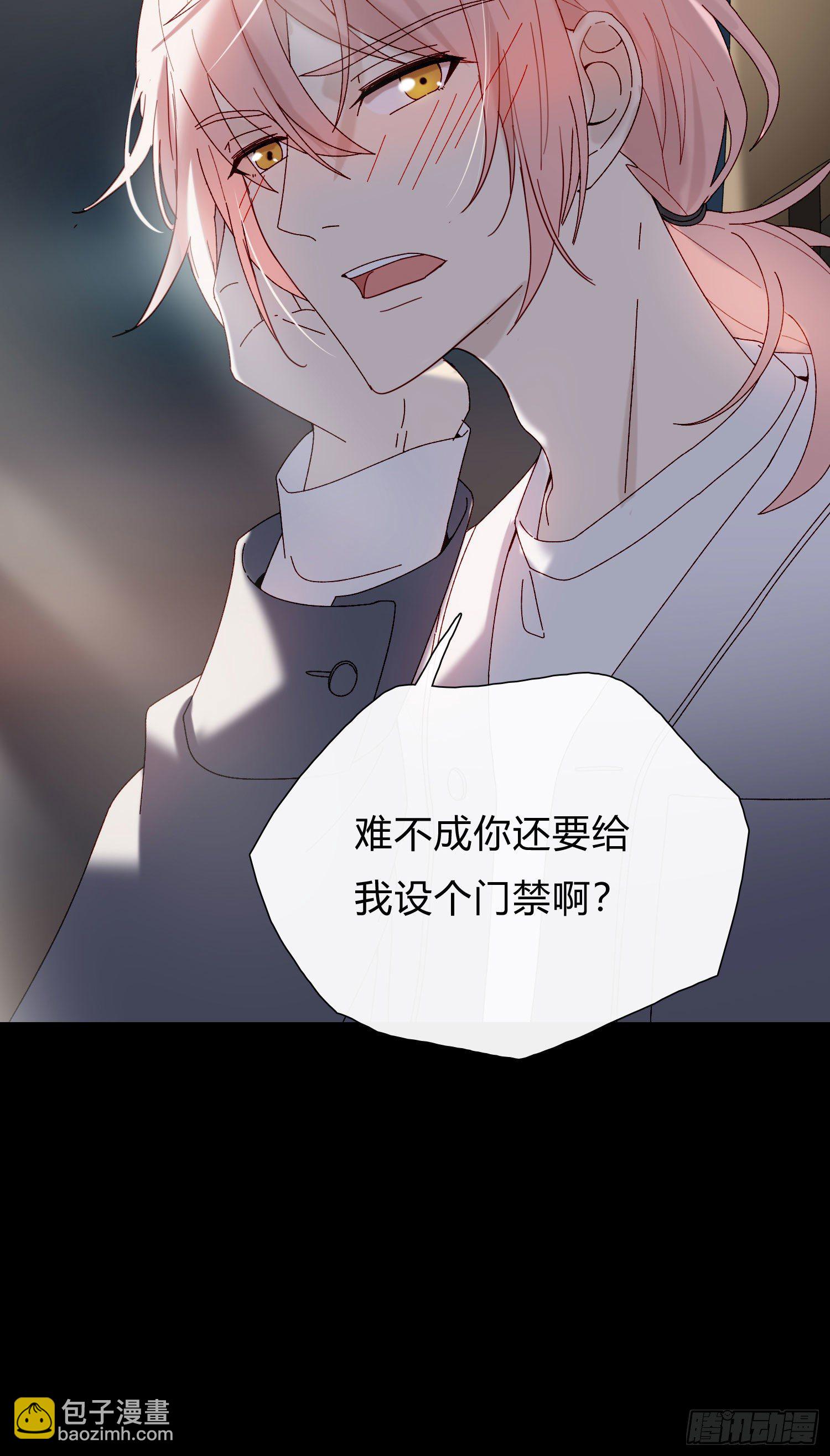 第54话 酒是魔鬼-第59话