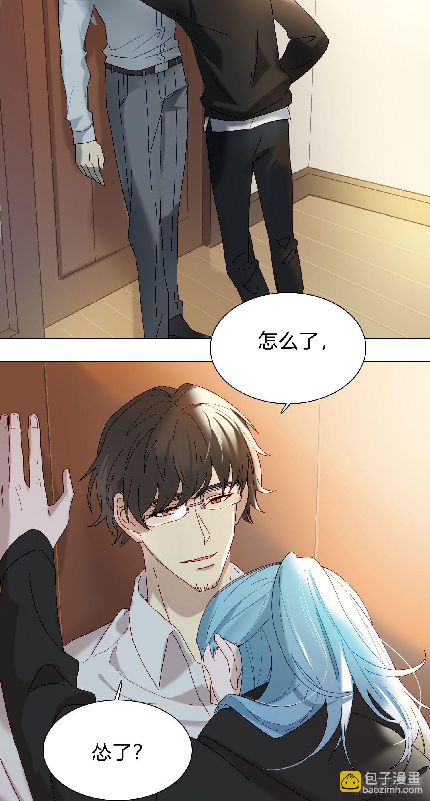 第54话 酒是魔鬼-第59话