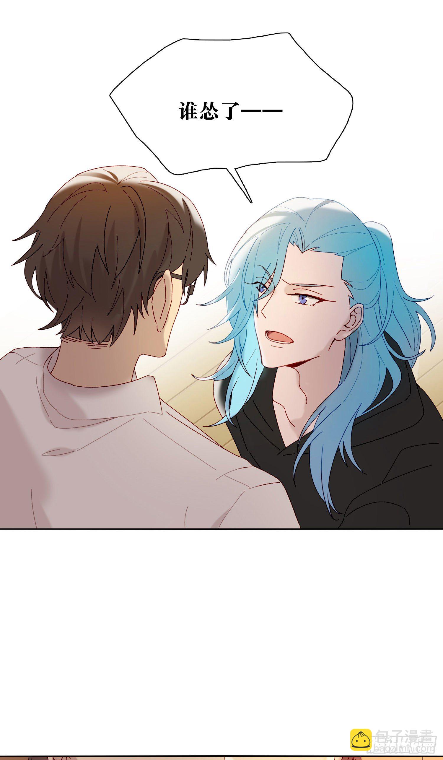 第54话 酒是魔鬼-第59话