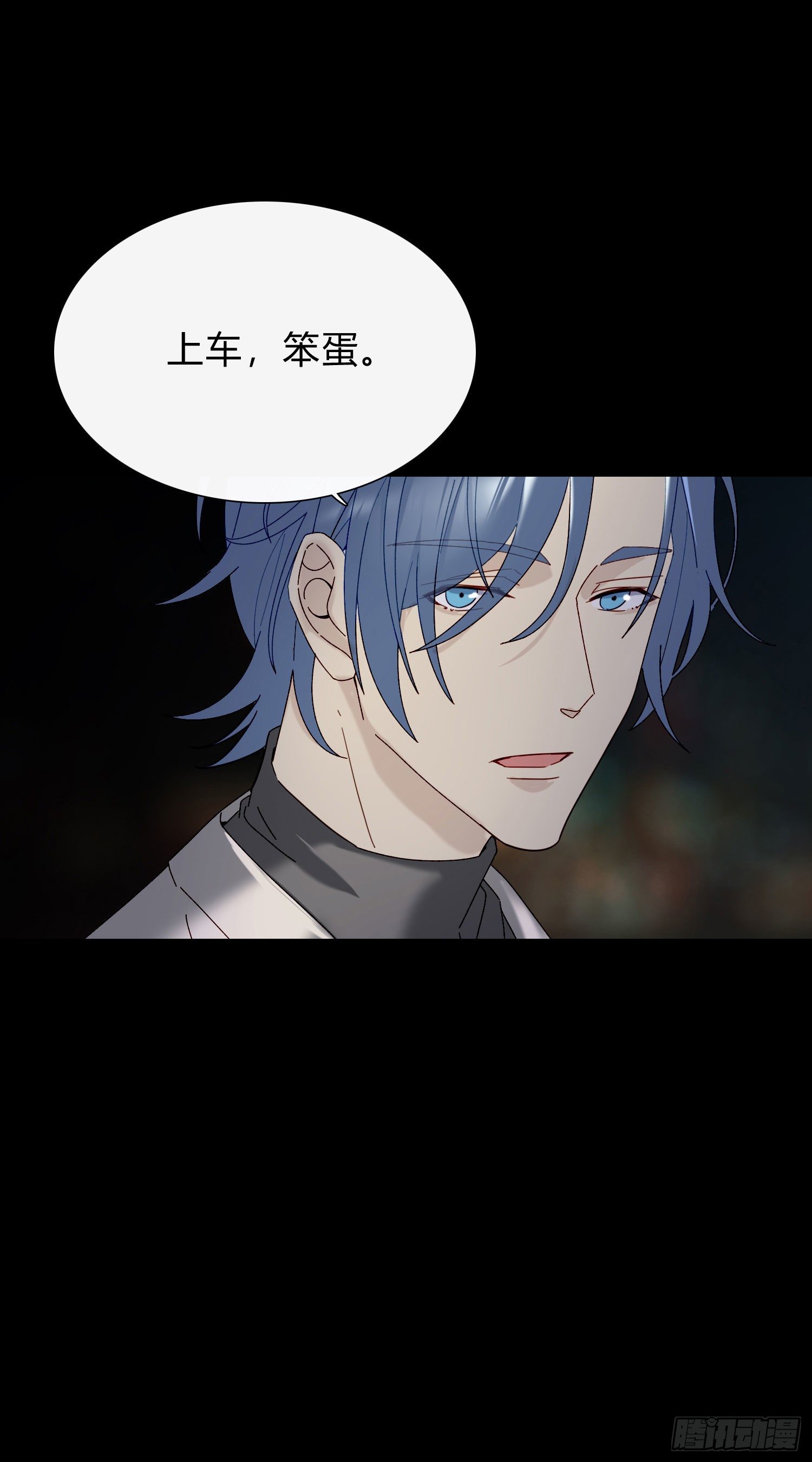 第54话 酒是魔鬼-第59话