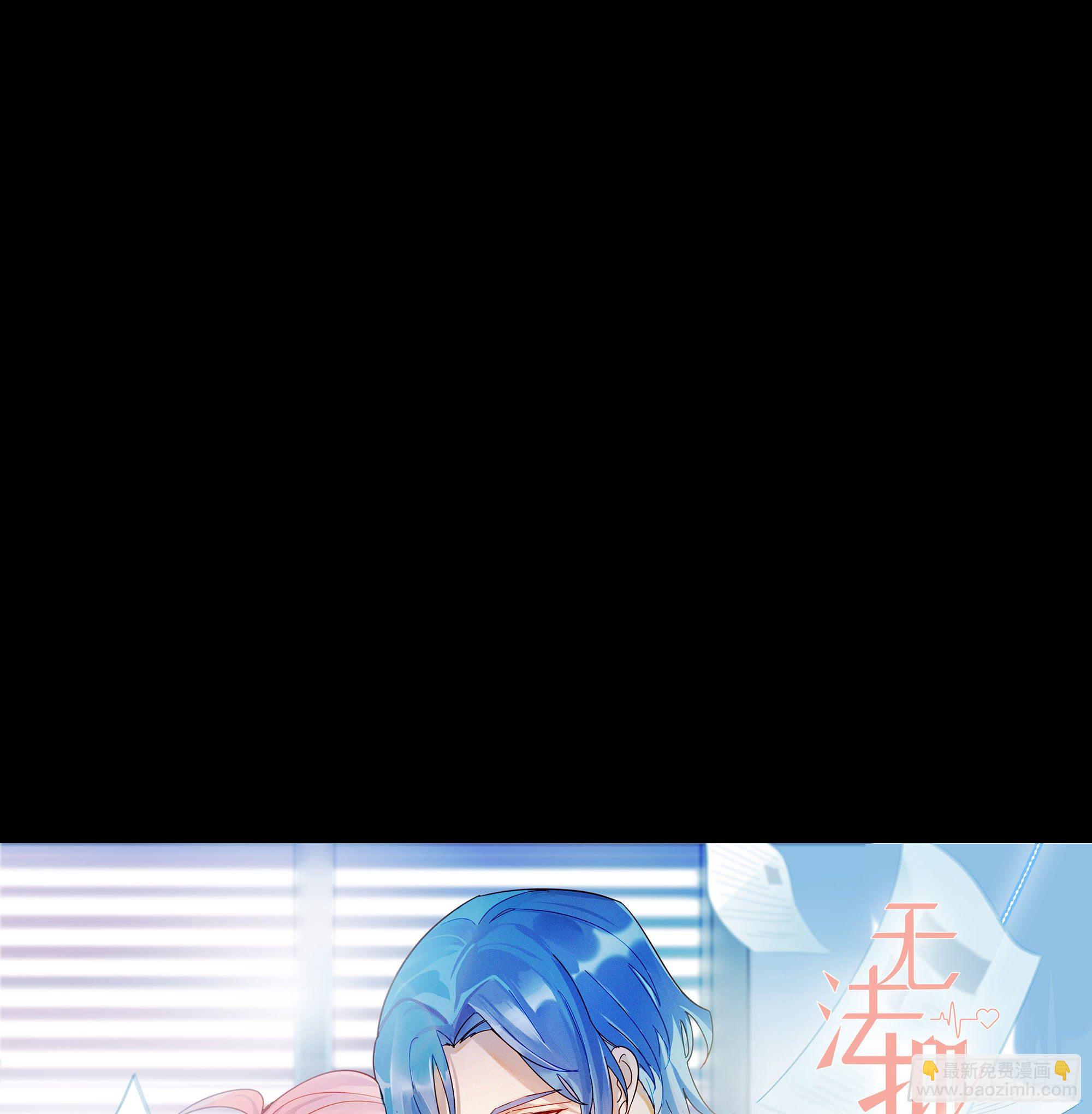 第54话 酒是魔鬼-第59话