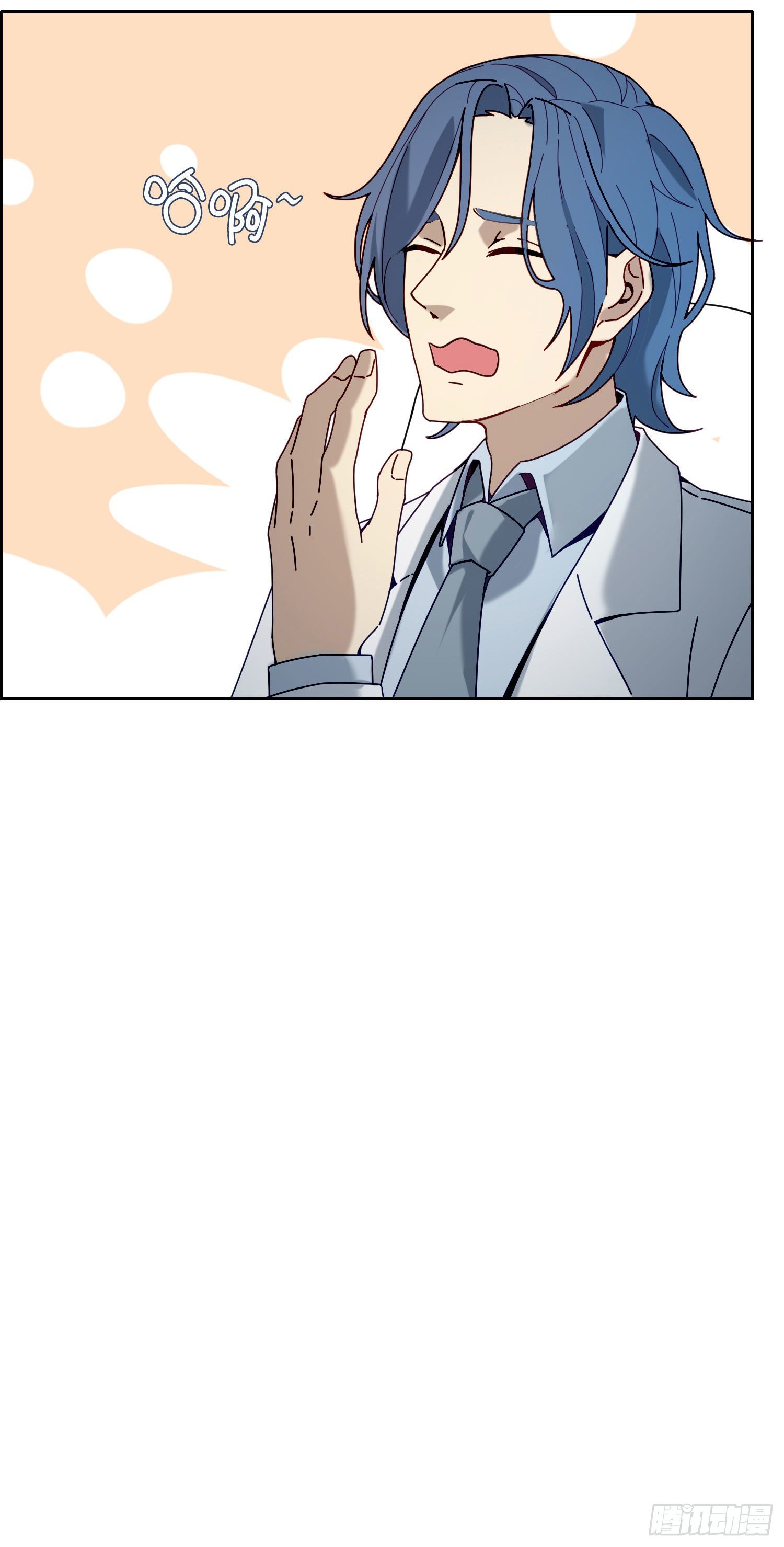 第5话 没感情的低智商憨憨-第7话