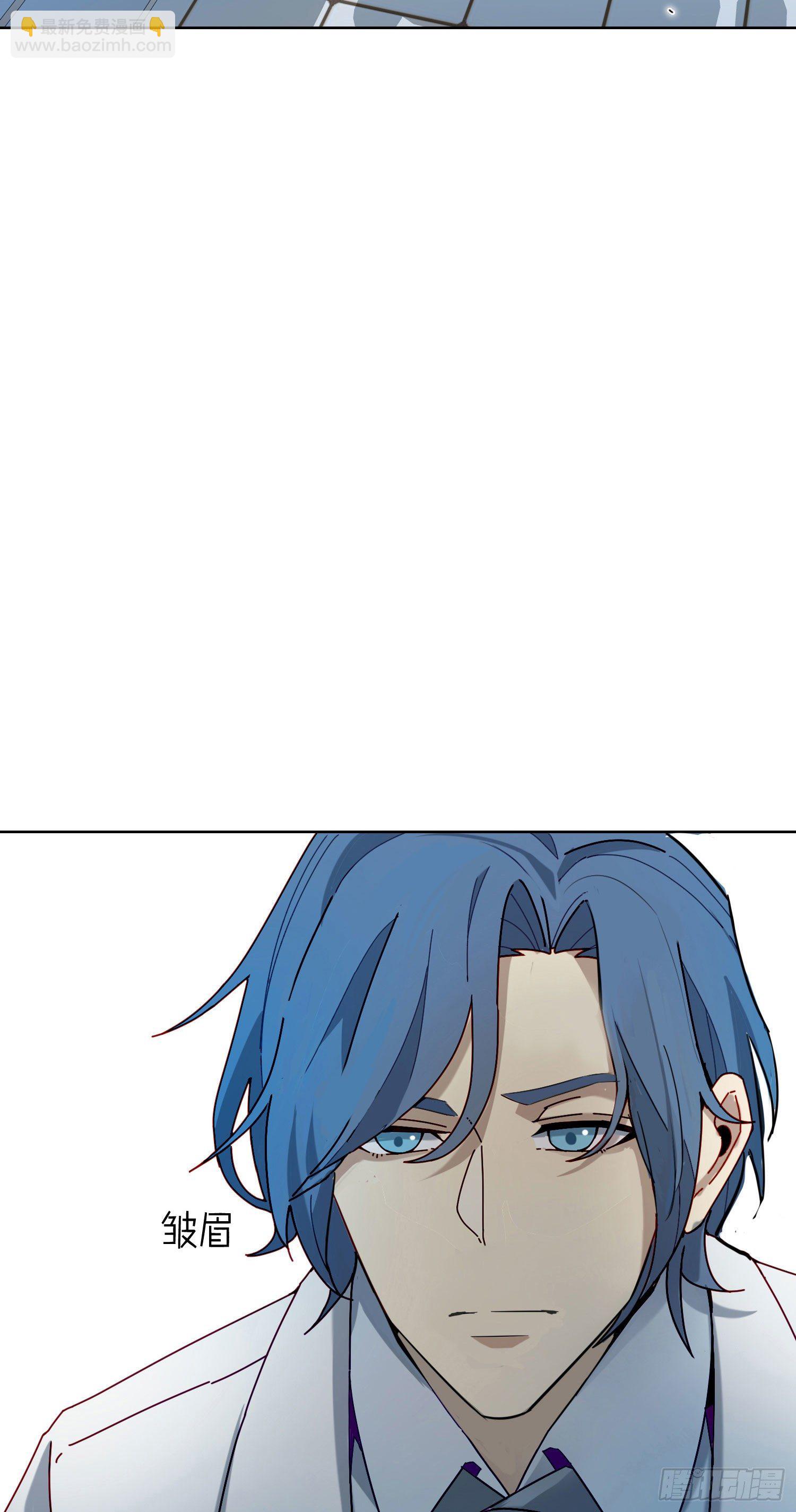 第5话 没感情的低智商憨憨-第7话