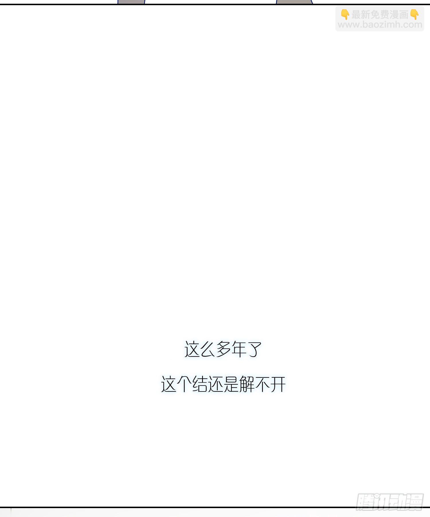 第5话 没感情的低智商憨憨-第7话