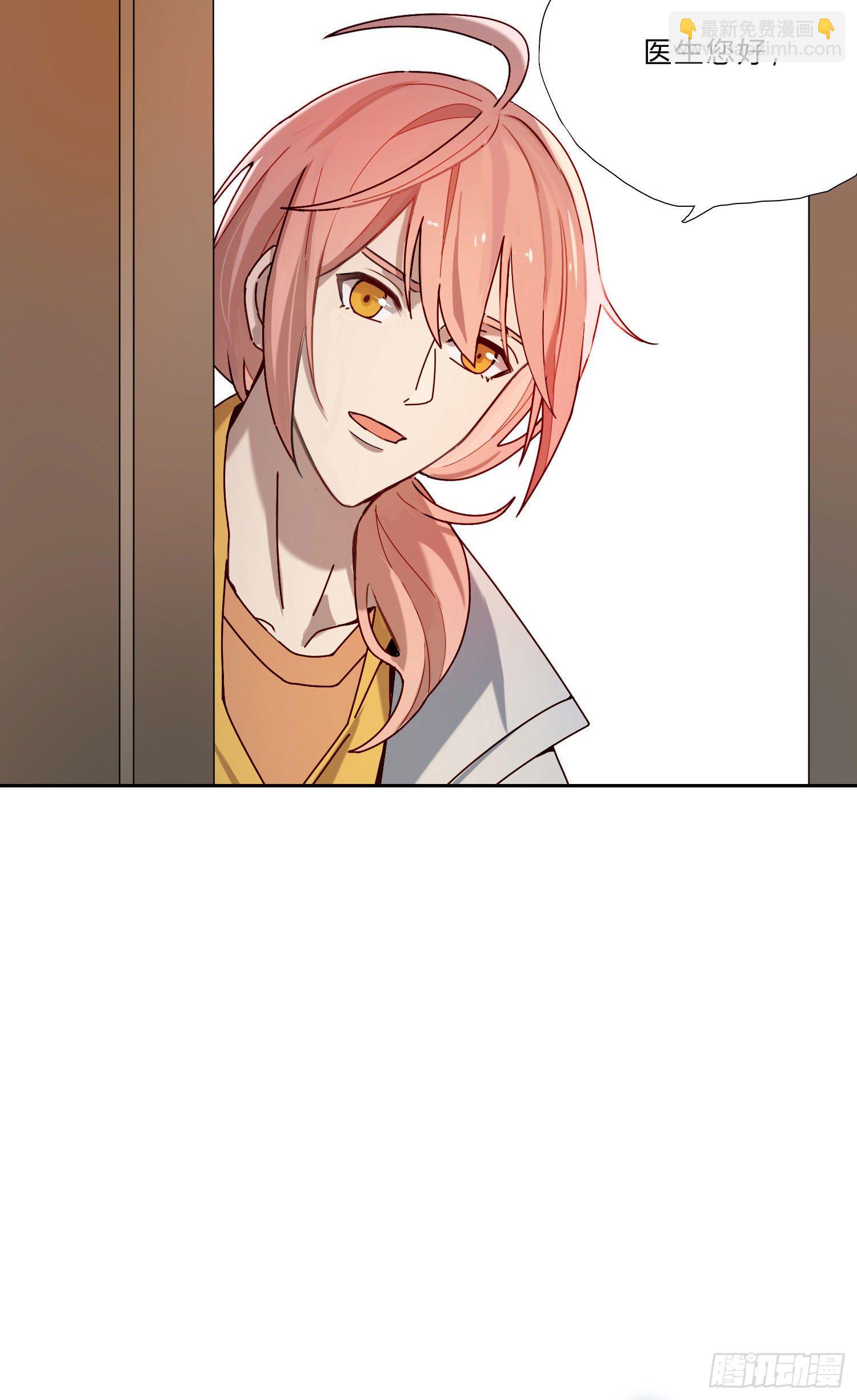 第5话 没感情的低智商憨憨-第7话