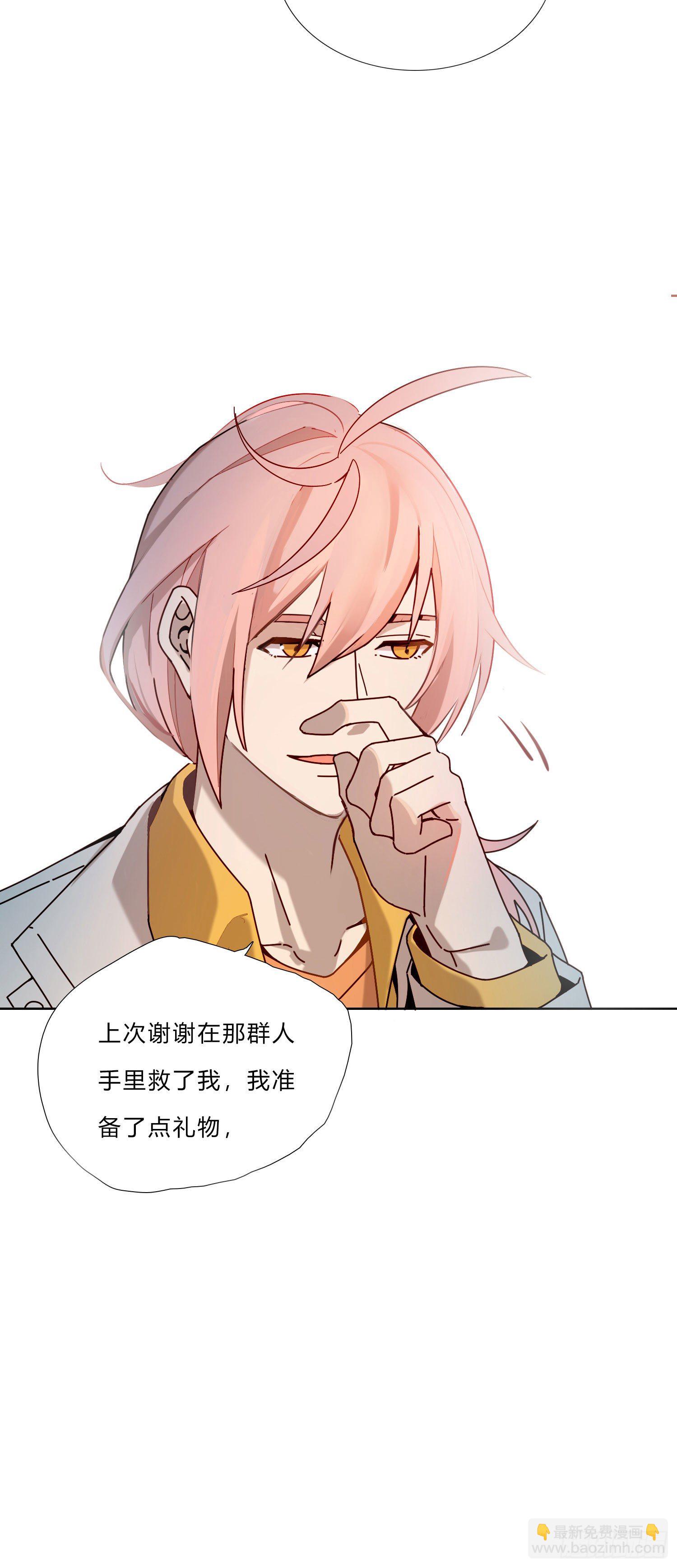 第5话 没感情的低智商憨憨-第7话