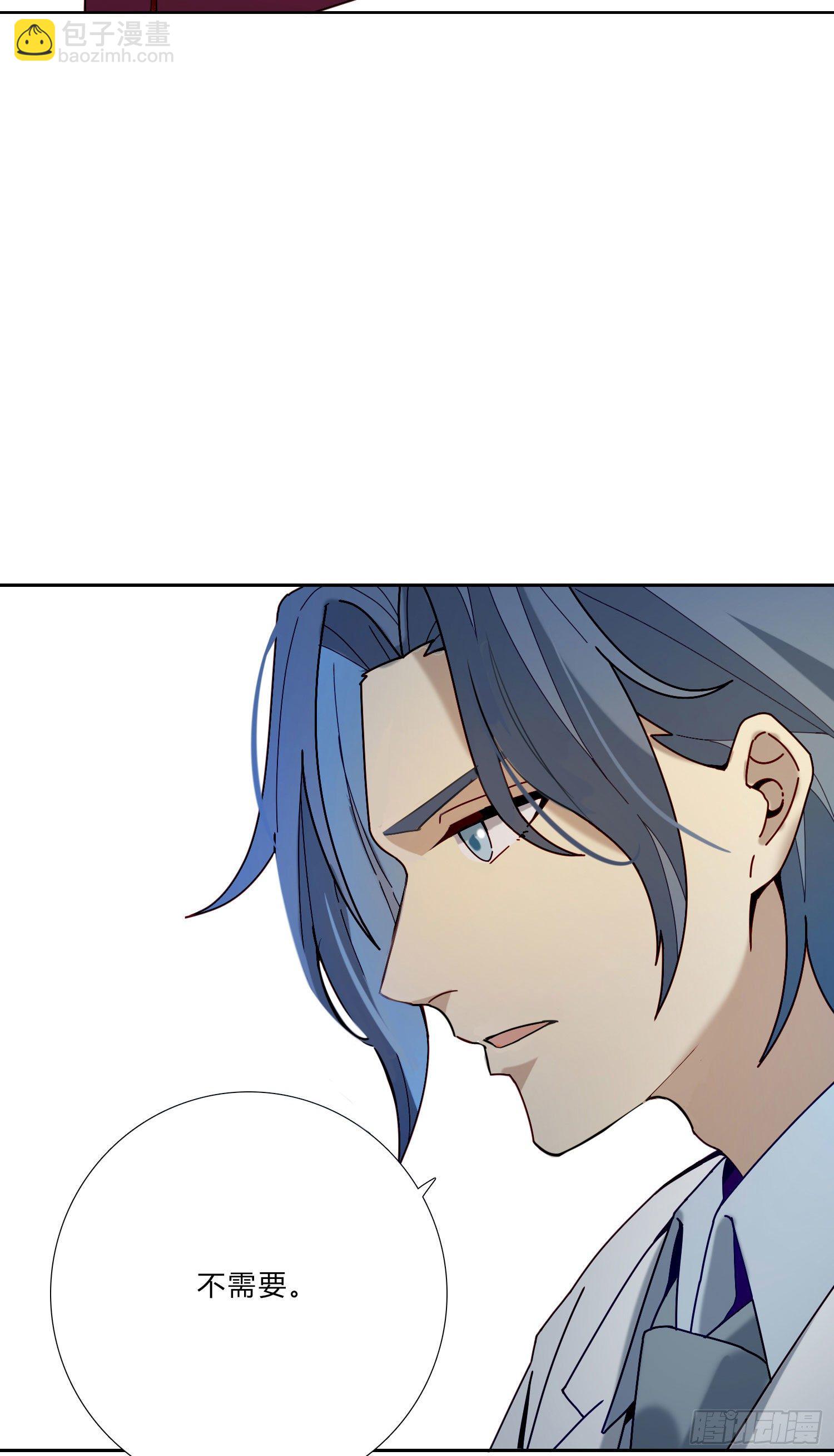 第5话 没感情的低智商憨憨-第7话