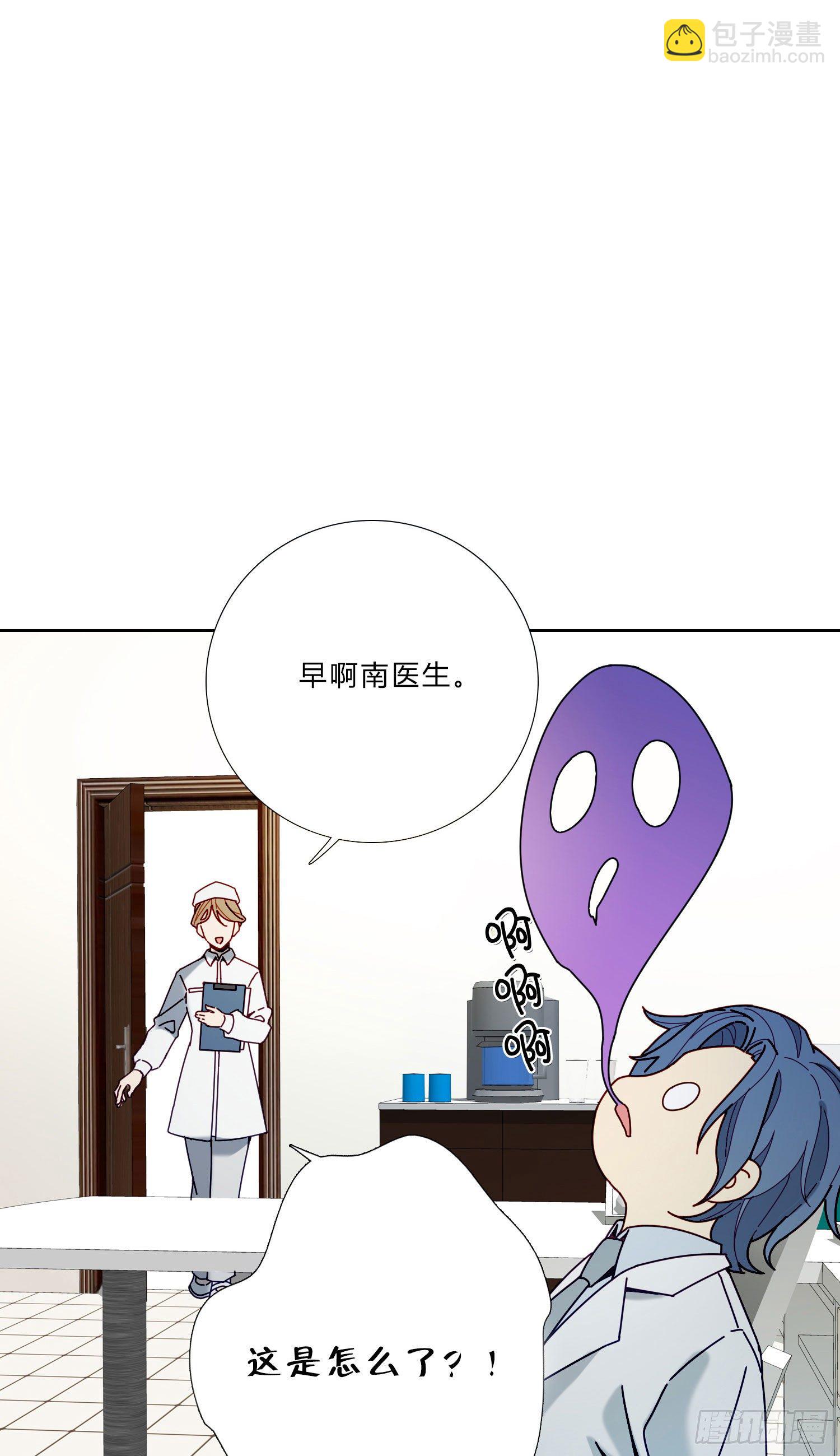 第5话 没感情的低智商憨憨-第7话