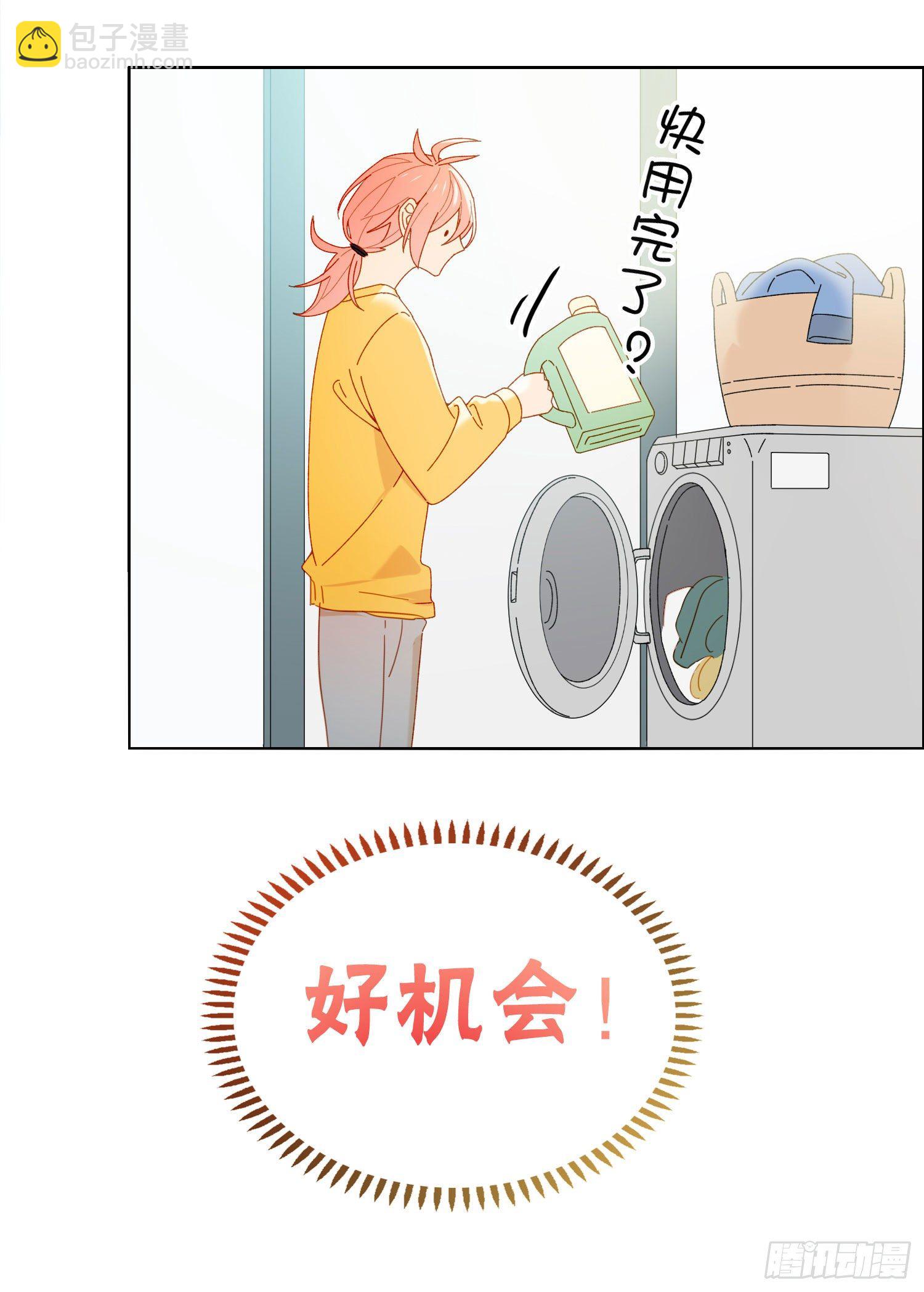 第56话 悲喜交加-第61话