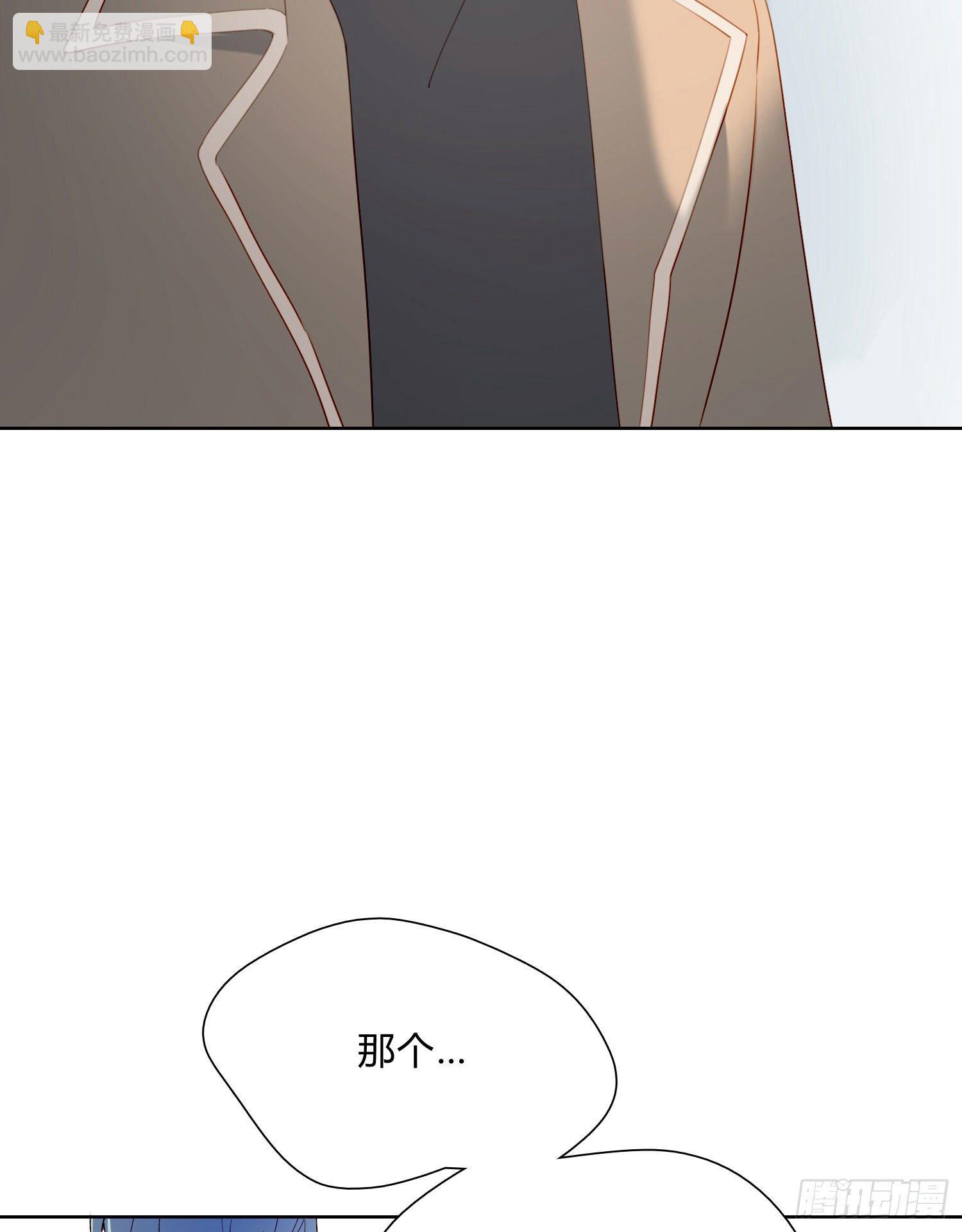 第56话 悲喜交加-第61话