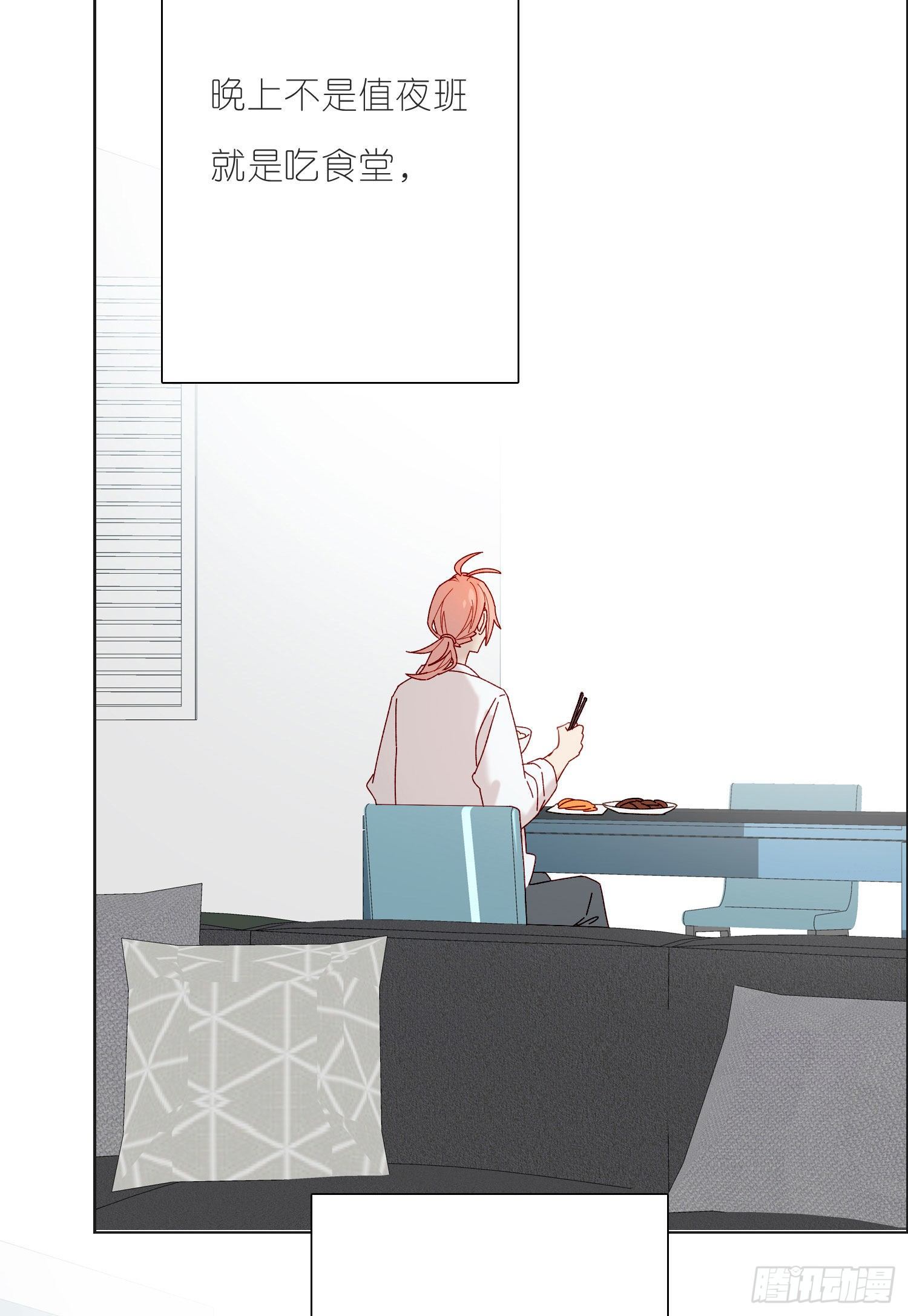 第56话 悲喜交加-第61话