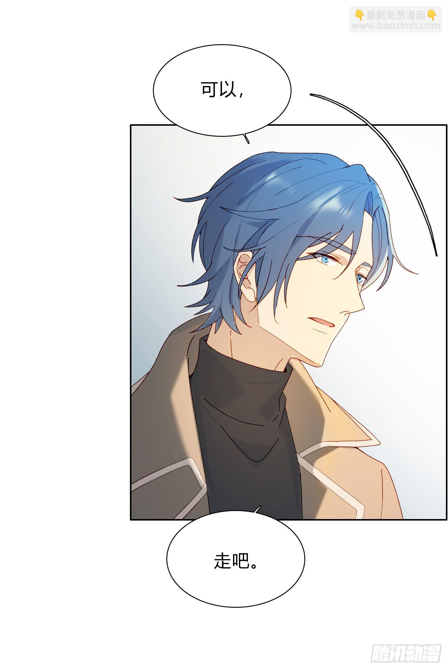 第56话 悲喜交加-第61话