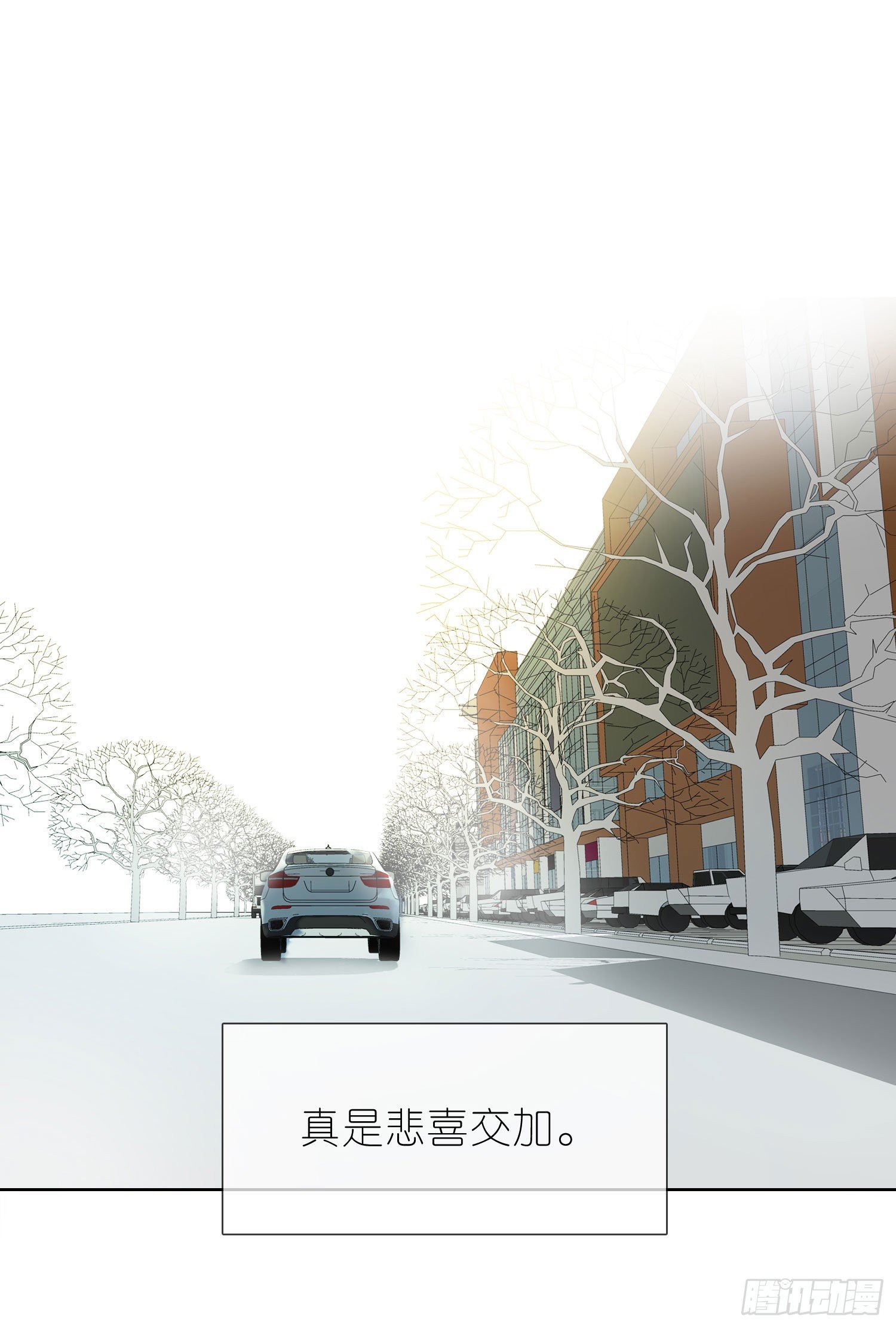 第56话 悲喜交加-第61话