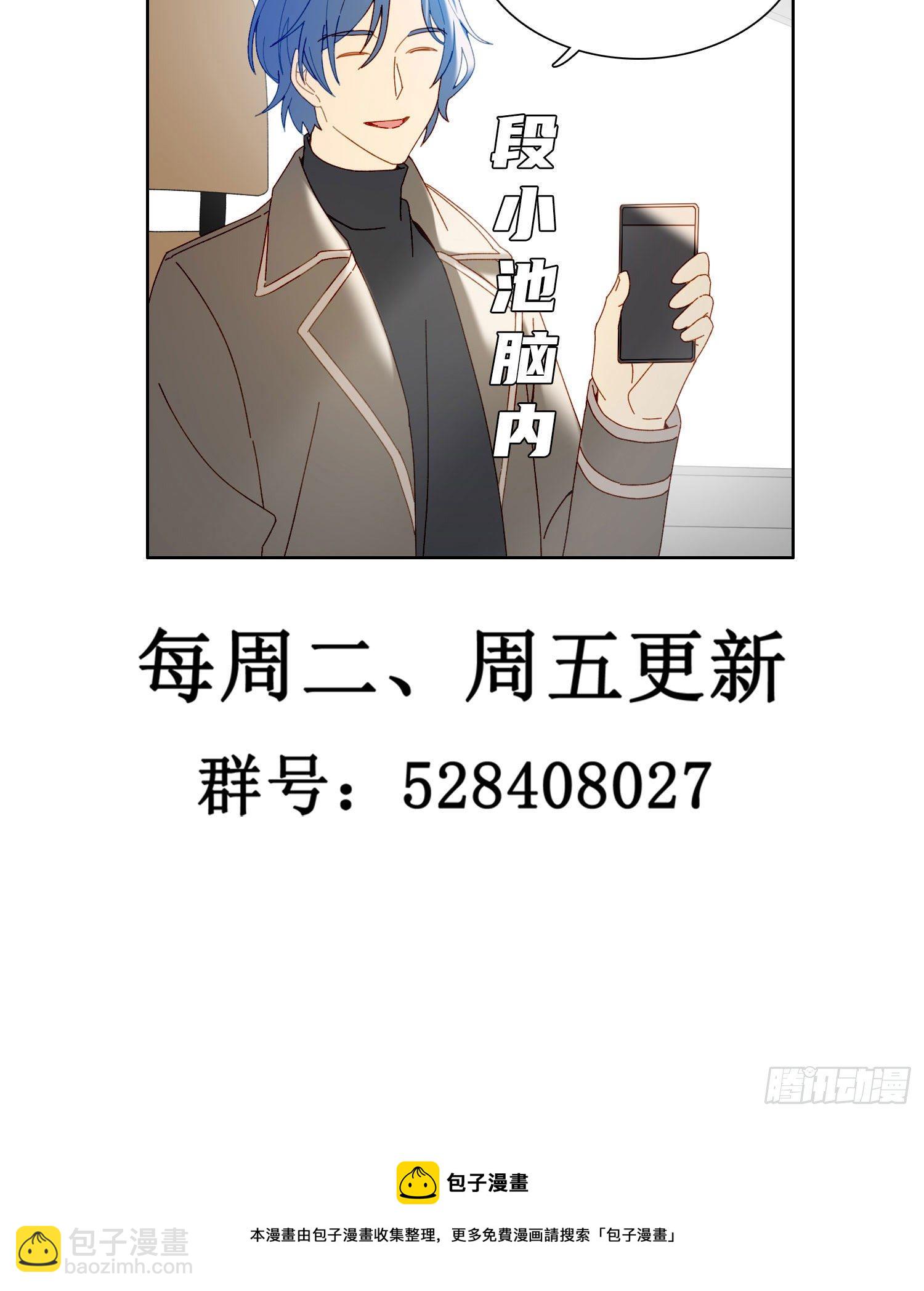 第56话 悲喜交加-第61话