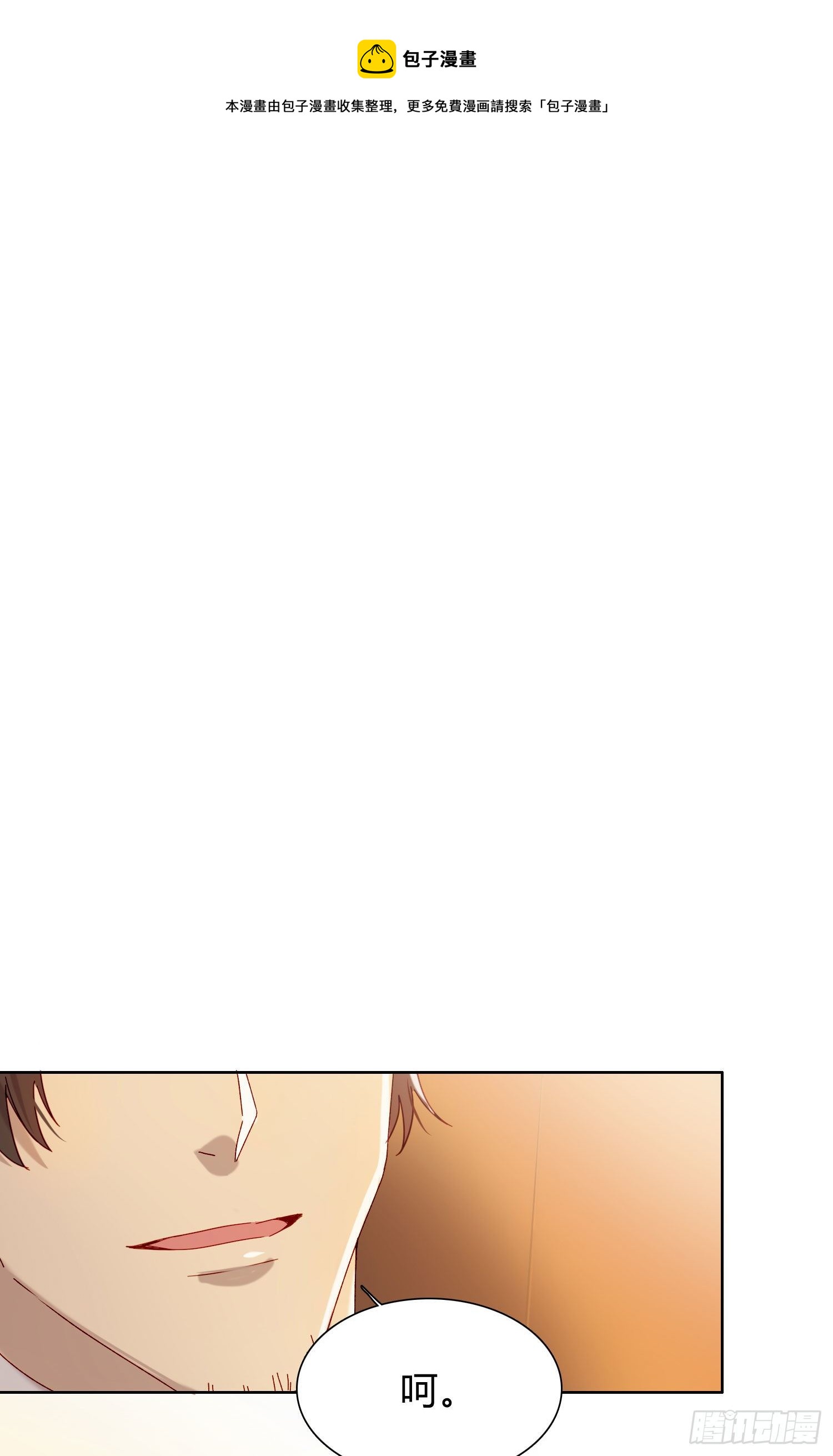 第58话 无法预知的变数-第63话