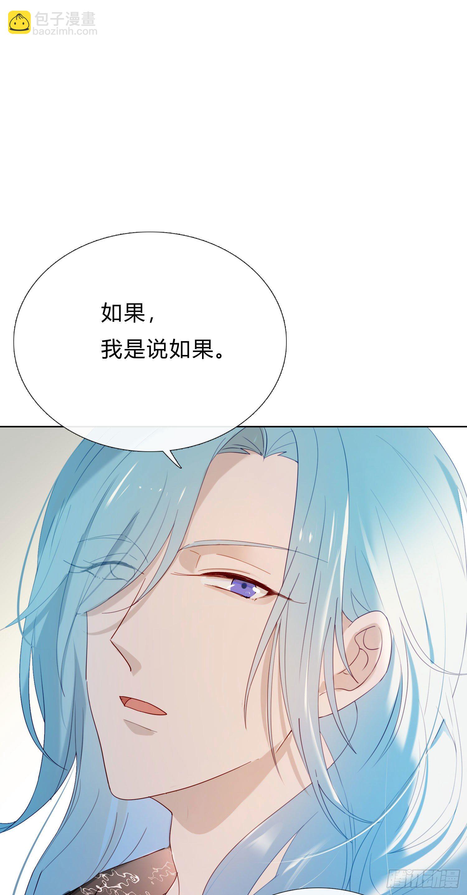 第58话 无法预知的变数-第63话