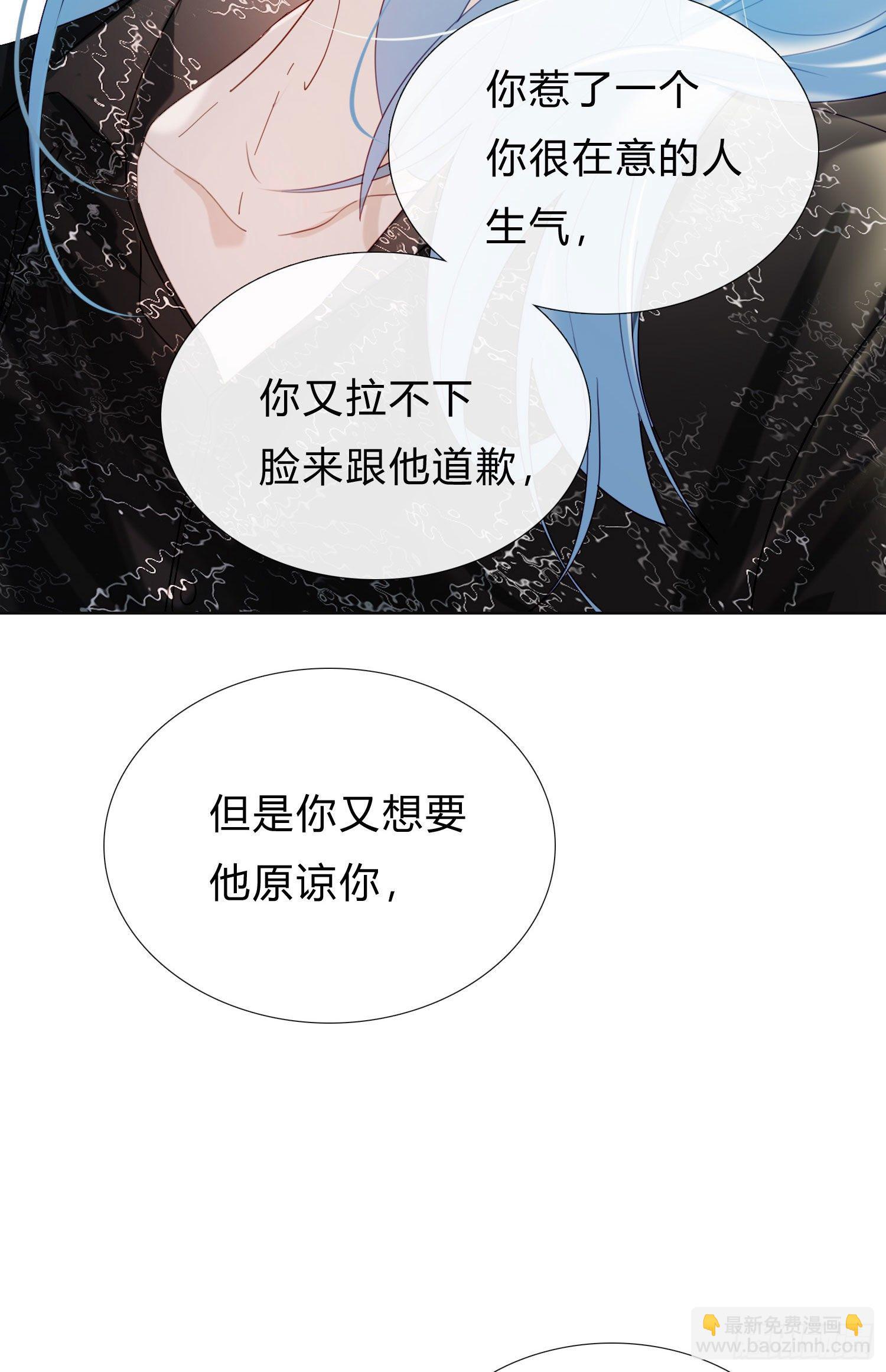 第58话 无法预知的变数-第63话