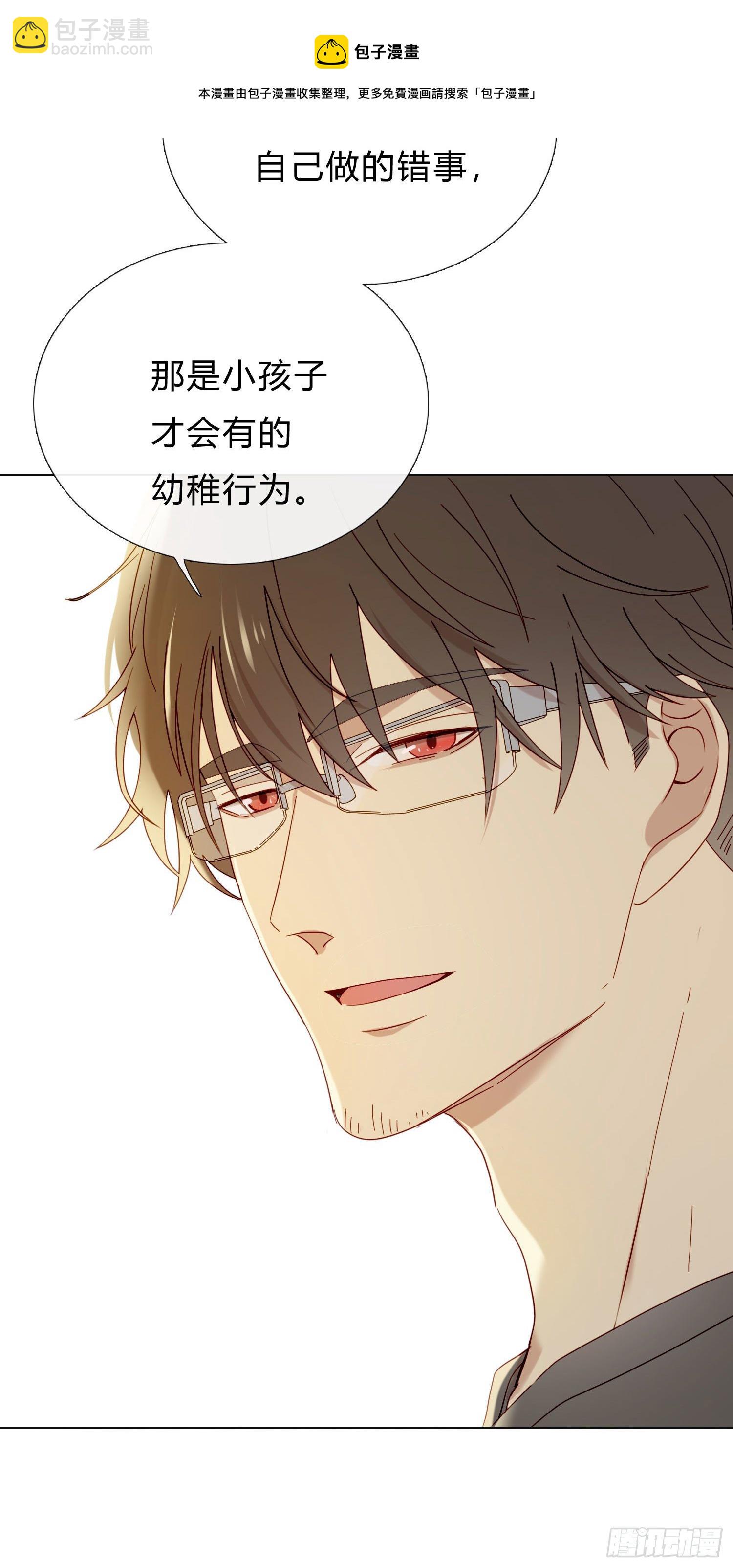 第58话 无法预知的变数-第63话