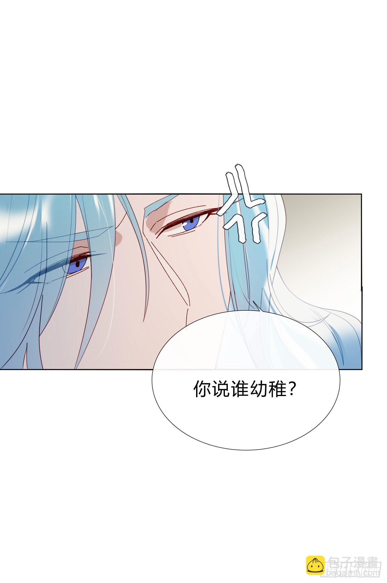 第58话 无法预知的变数-第63话