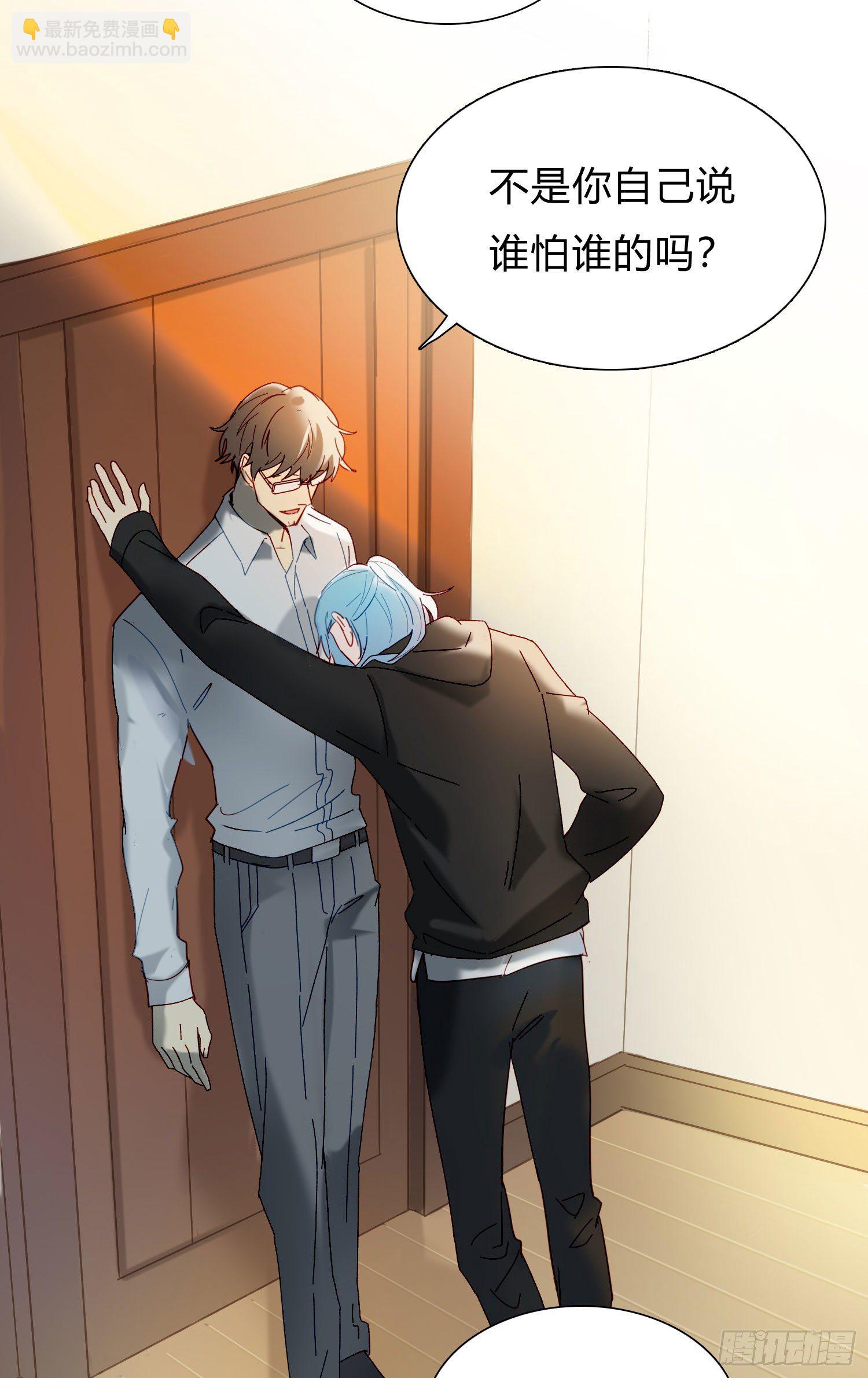 第58话 无法预知的变数-第63话