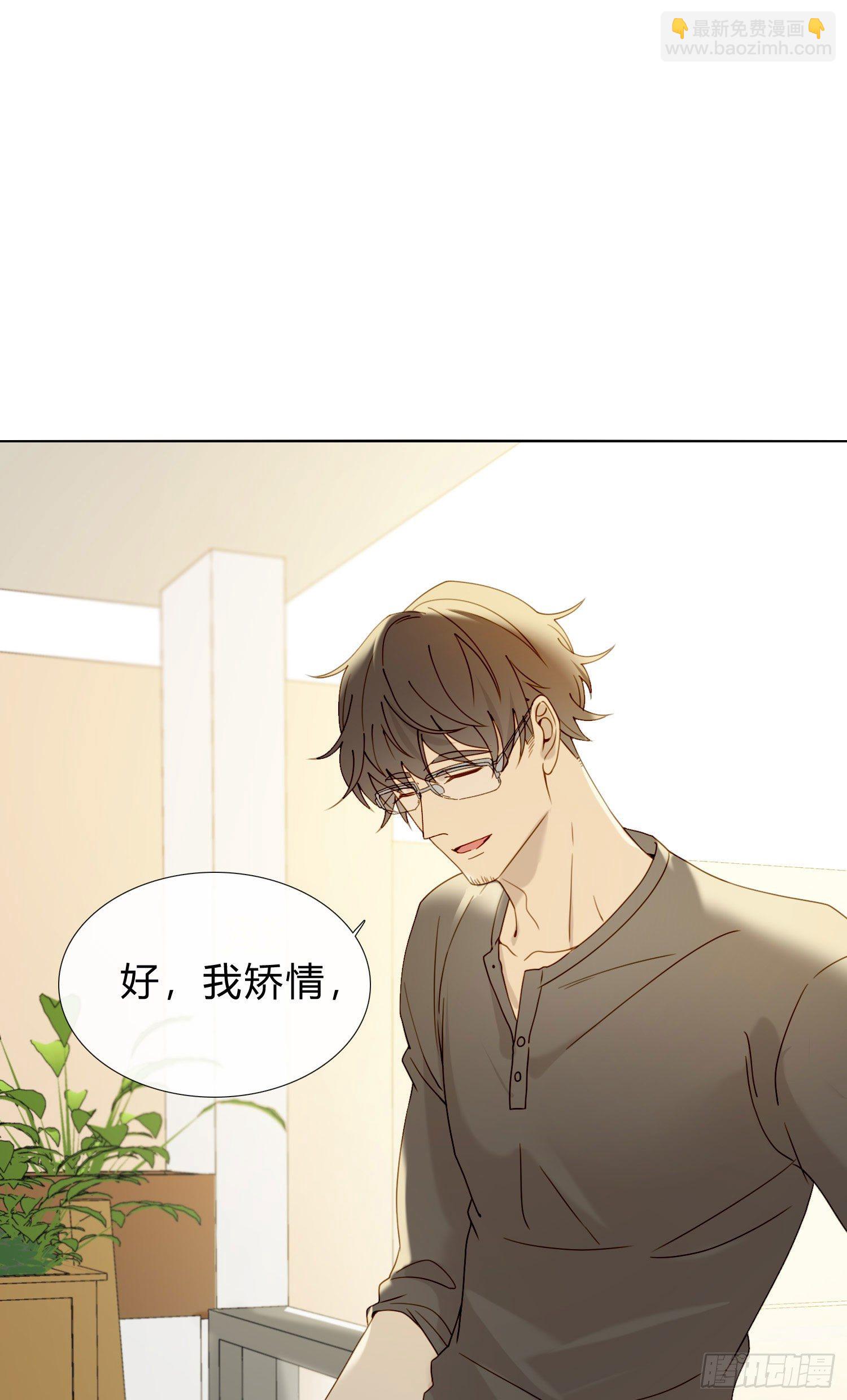 第58话 无法预知的变数-第63话