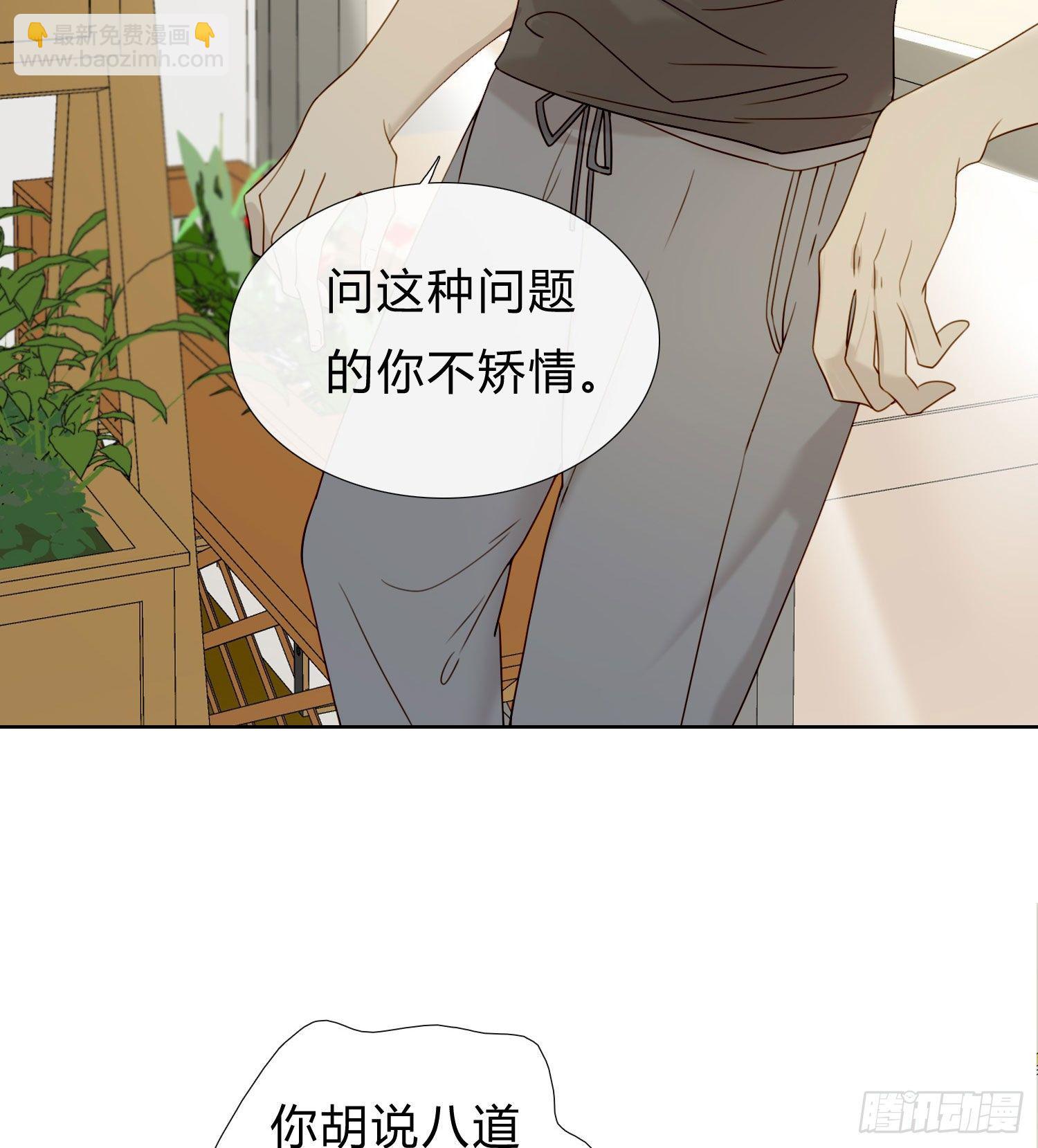 第58话 无法预知的变数-第63话